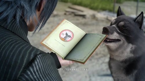 Final Fantasy15 感想 45 物語を見直す旅 三本足鳥の囀 麻生壱埜