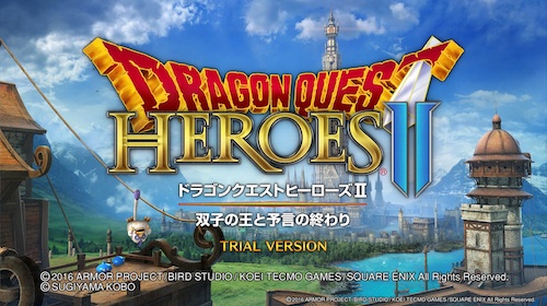 DRAGON QUEST HEROES２