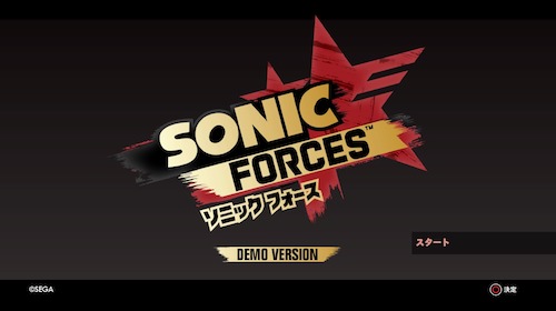 SONIC FORCES DEMO