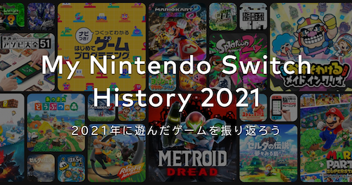 Switch History