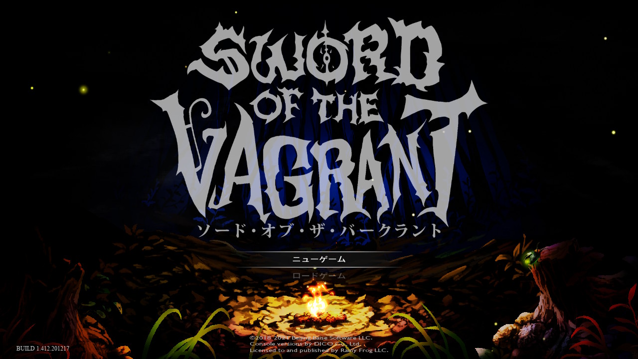 Sword of the VAGRANT