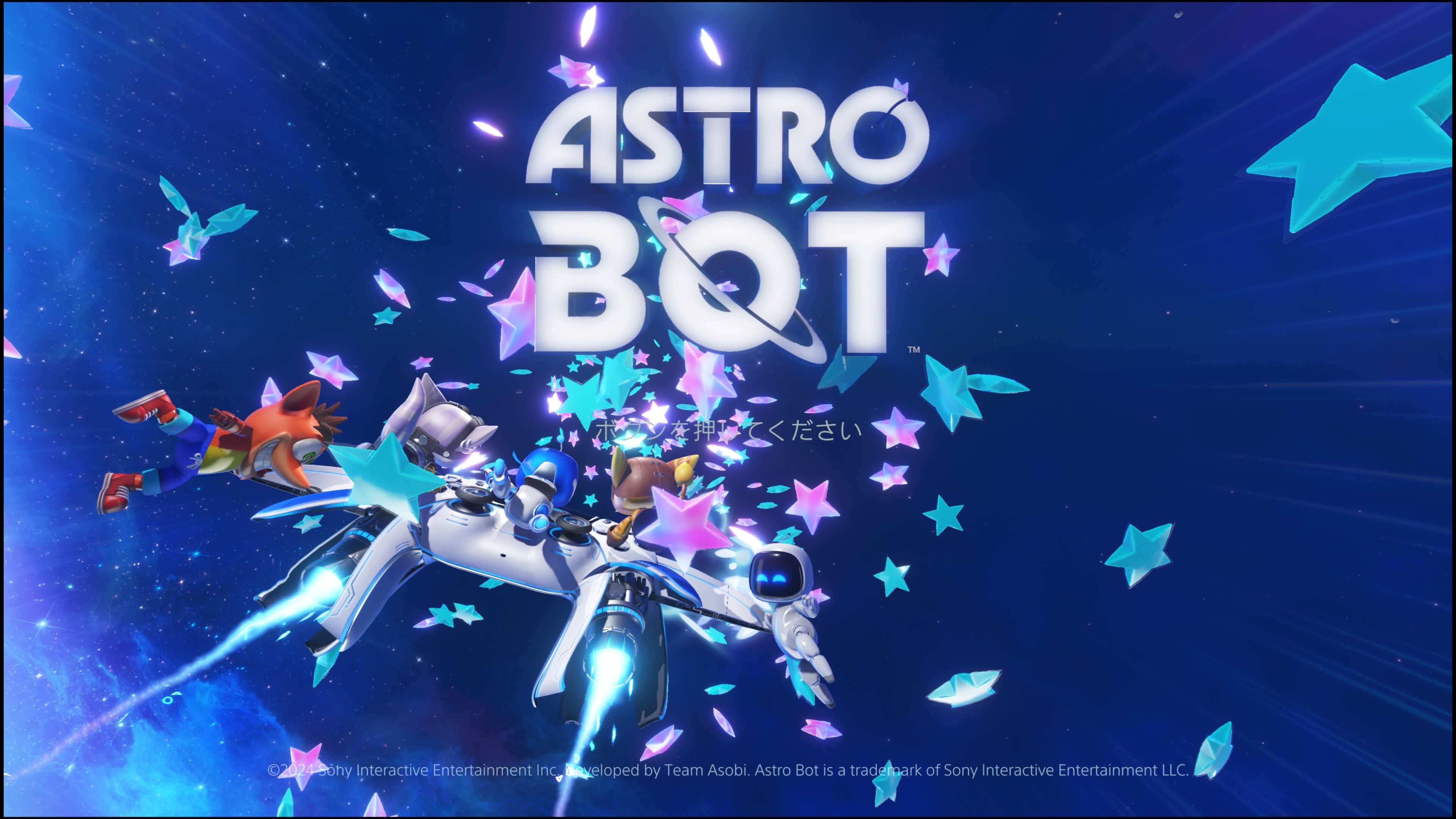 ASTRO BOT