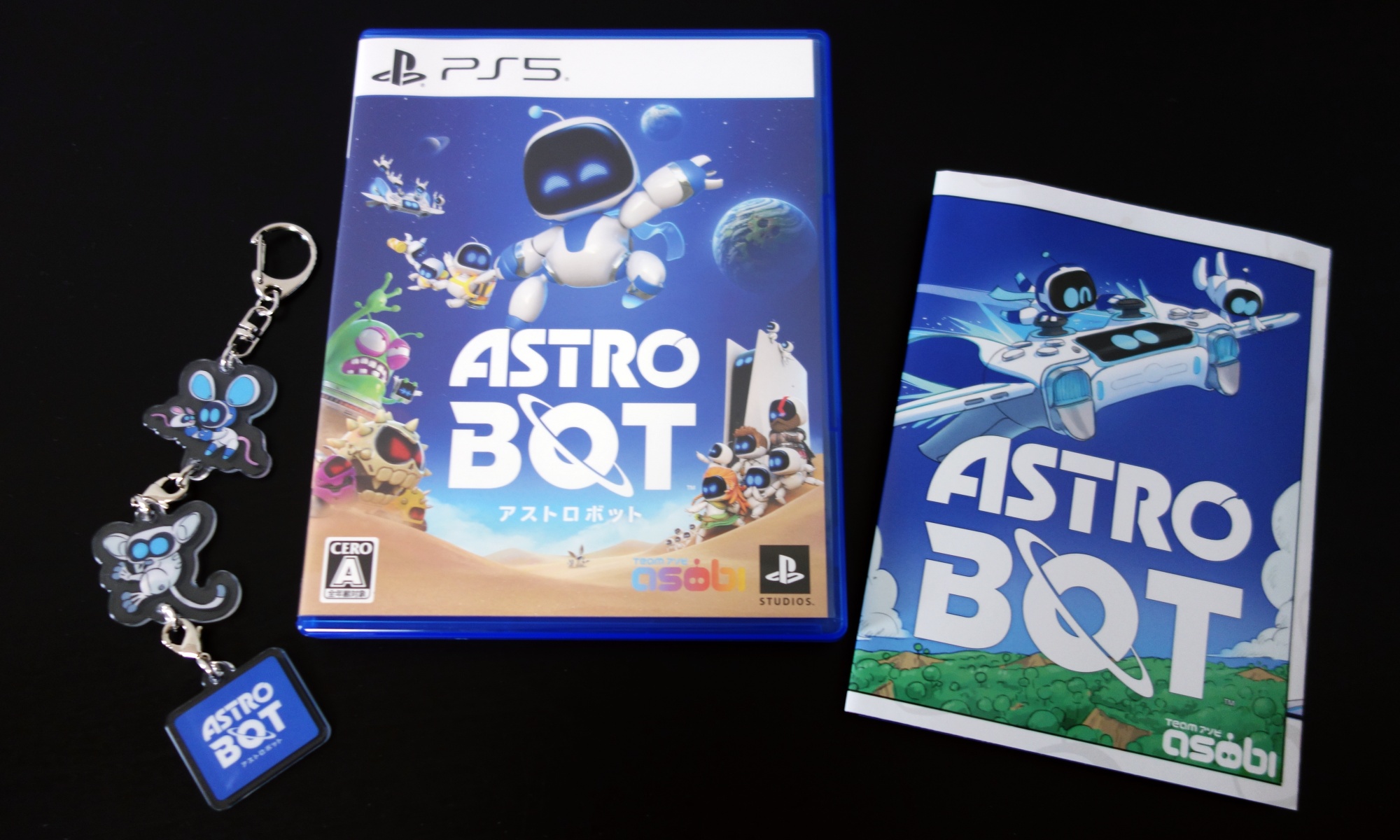 ASTRO BOT