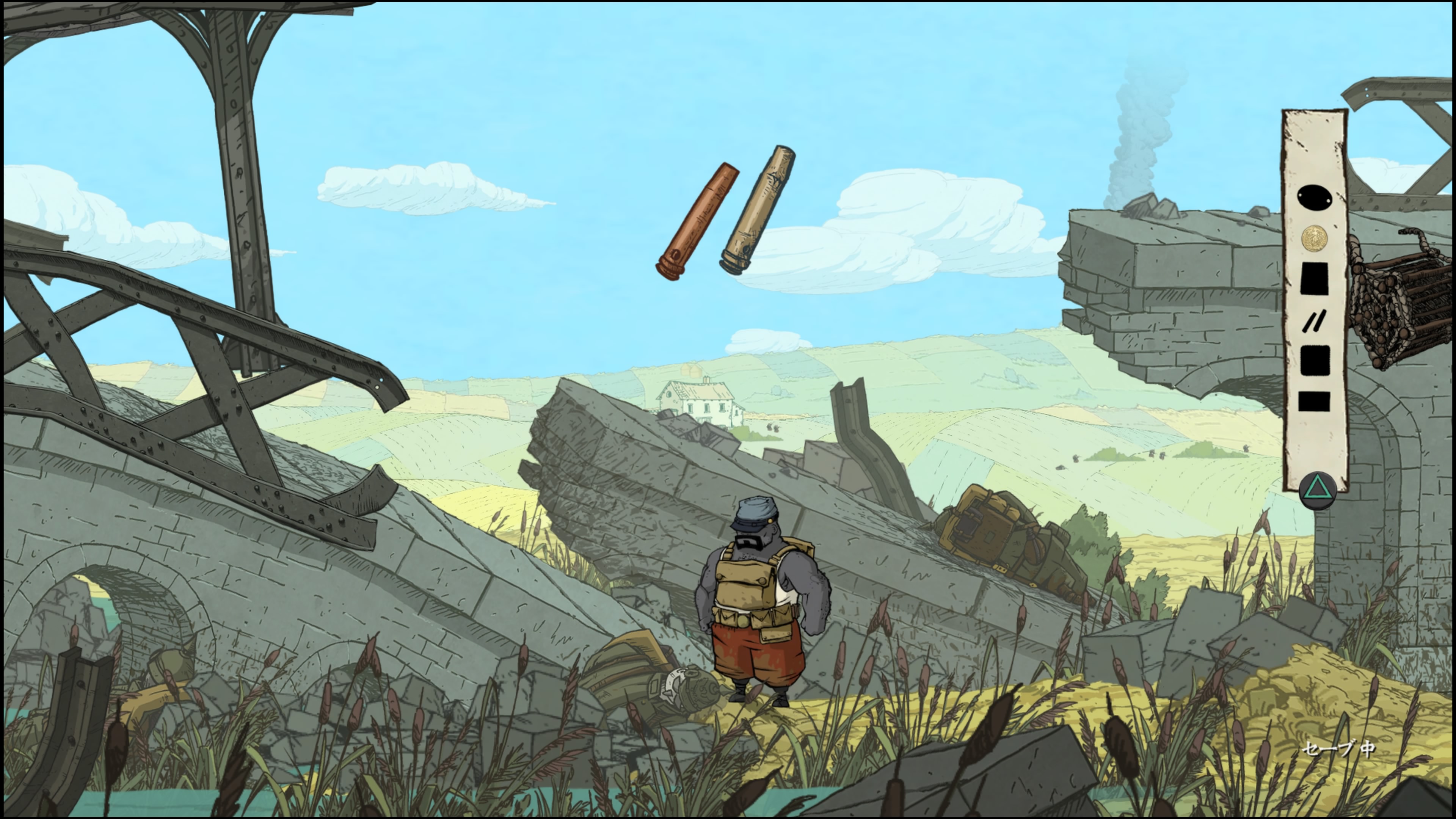 Valiant Hearts