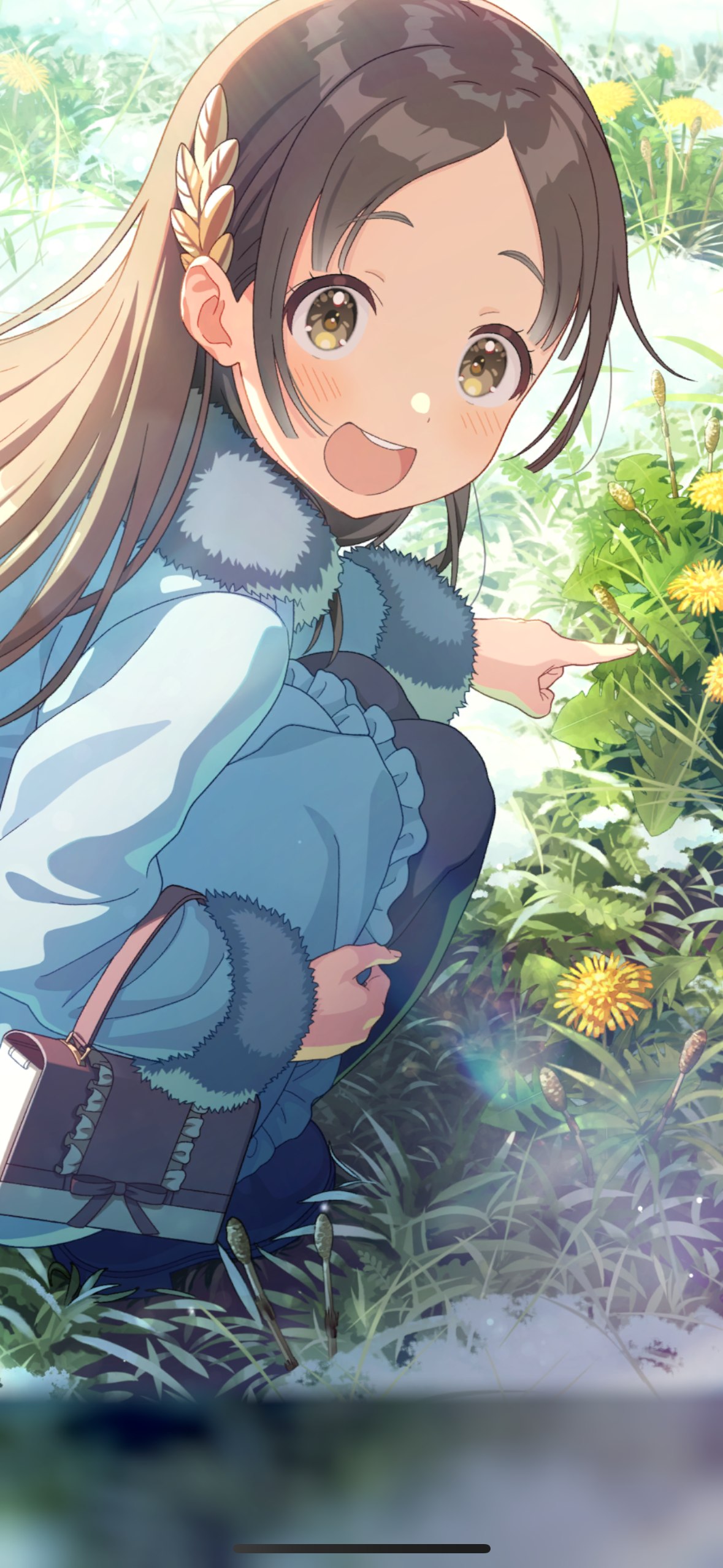 学マス