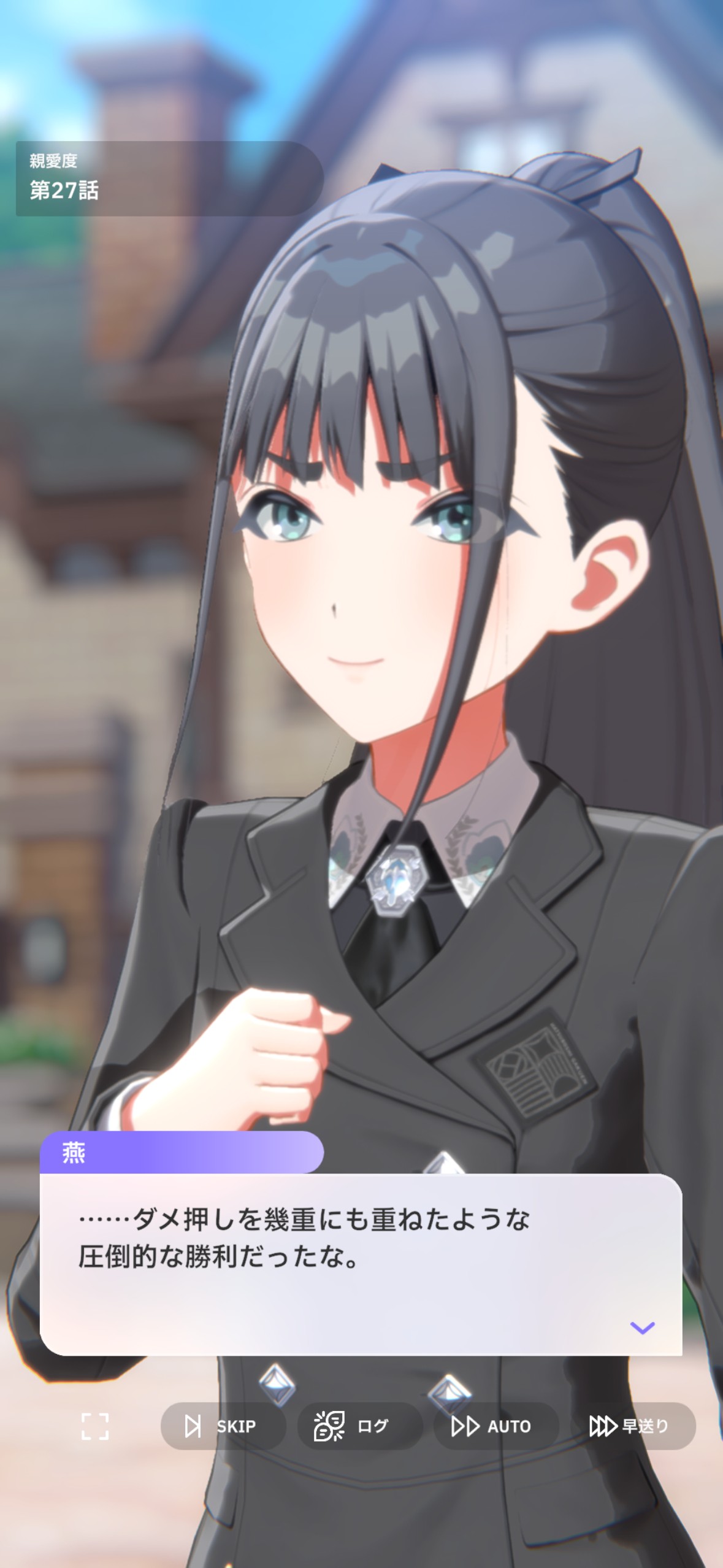 学マス