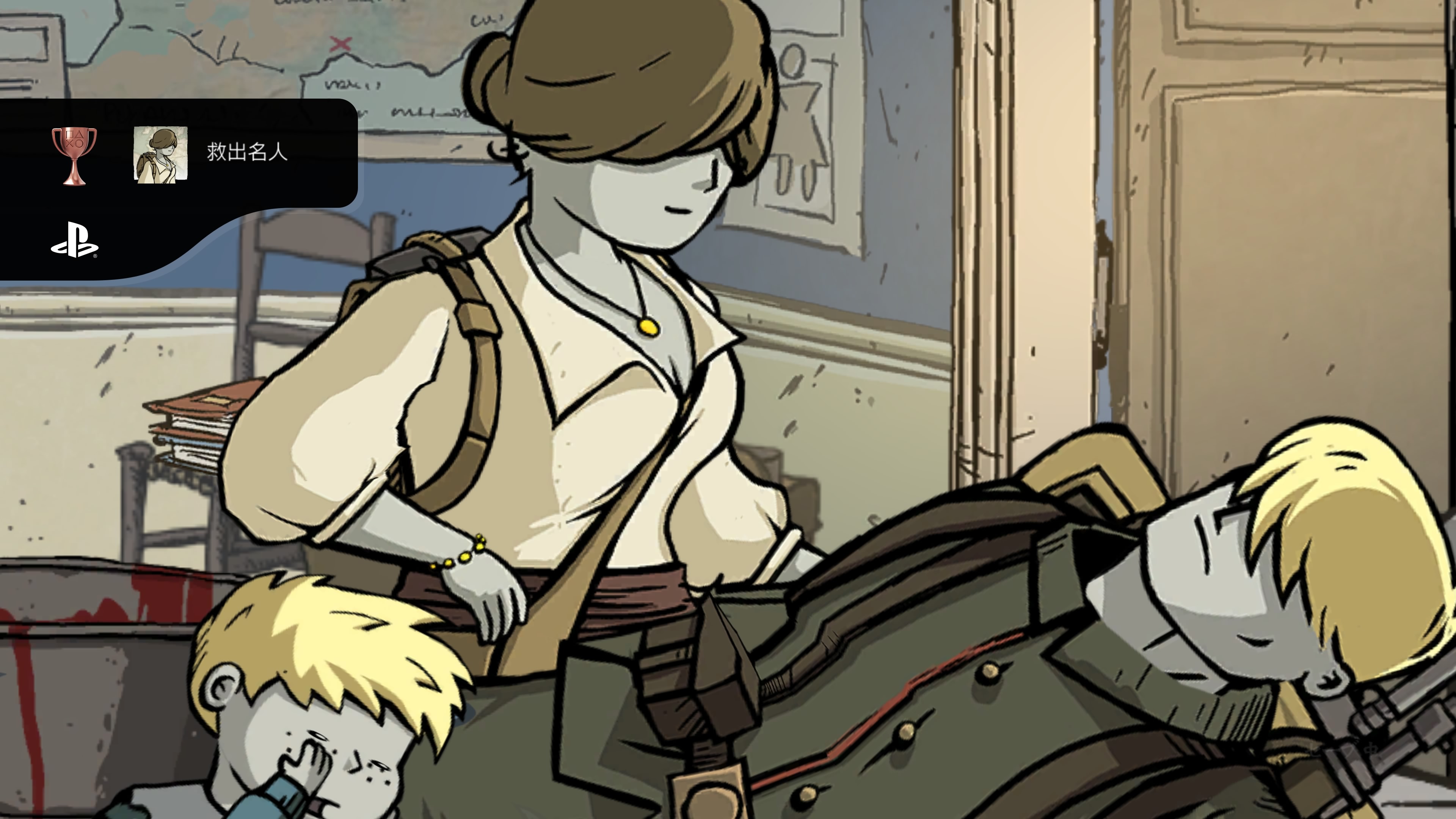 Valiant Hearts