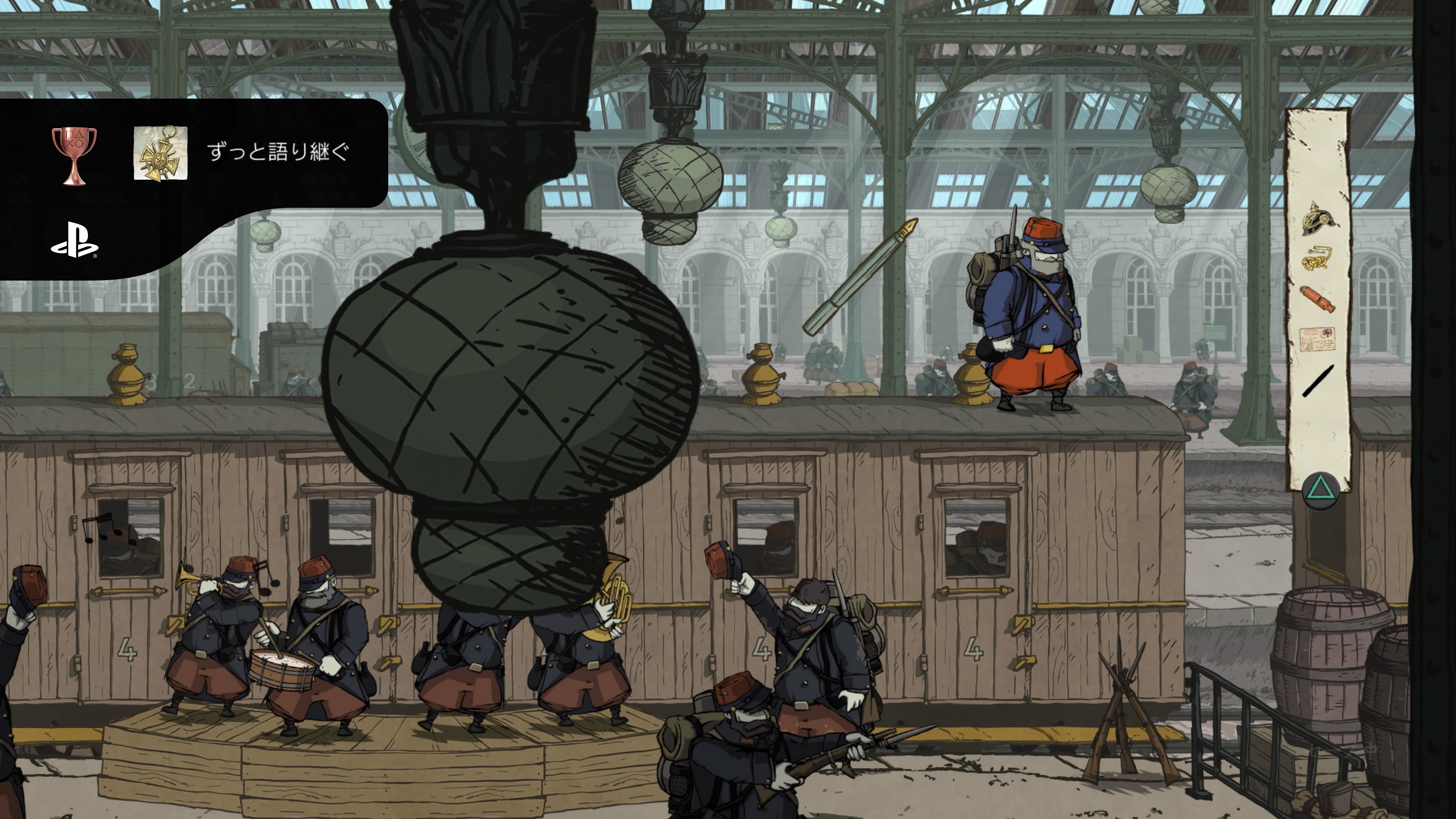 Valiant Hearts