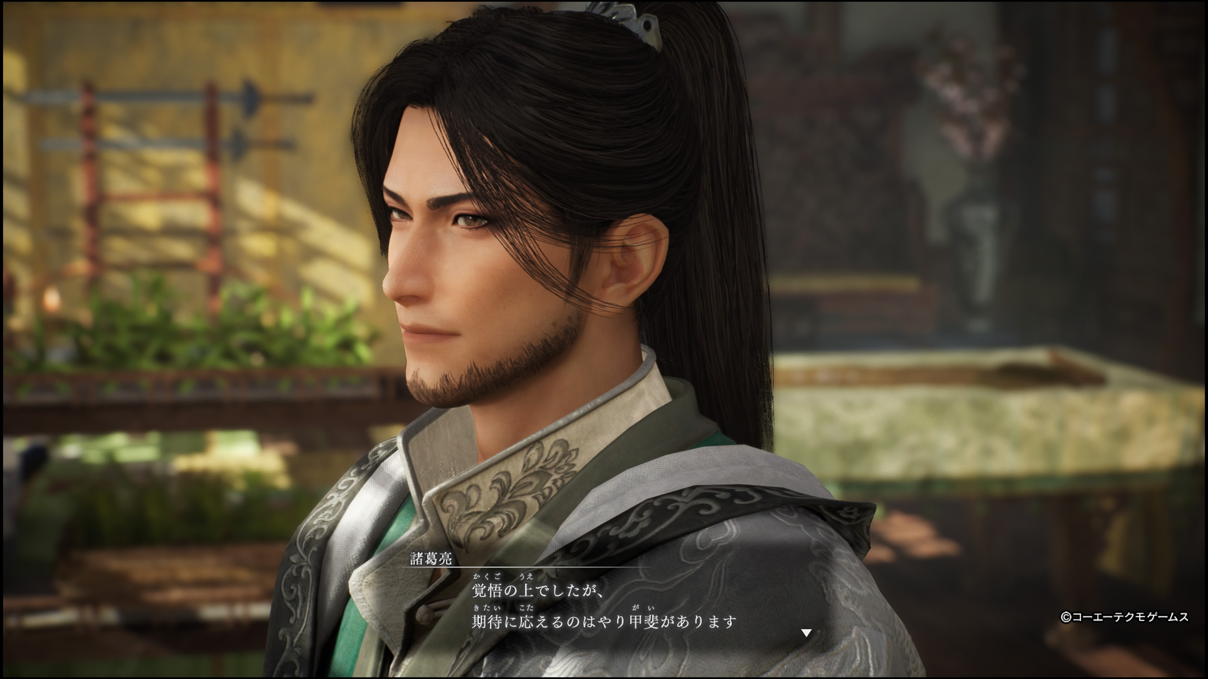 真・三國無双ORIGINS