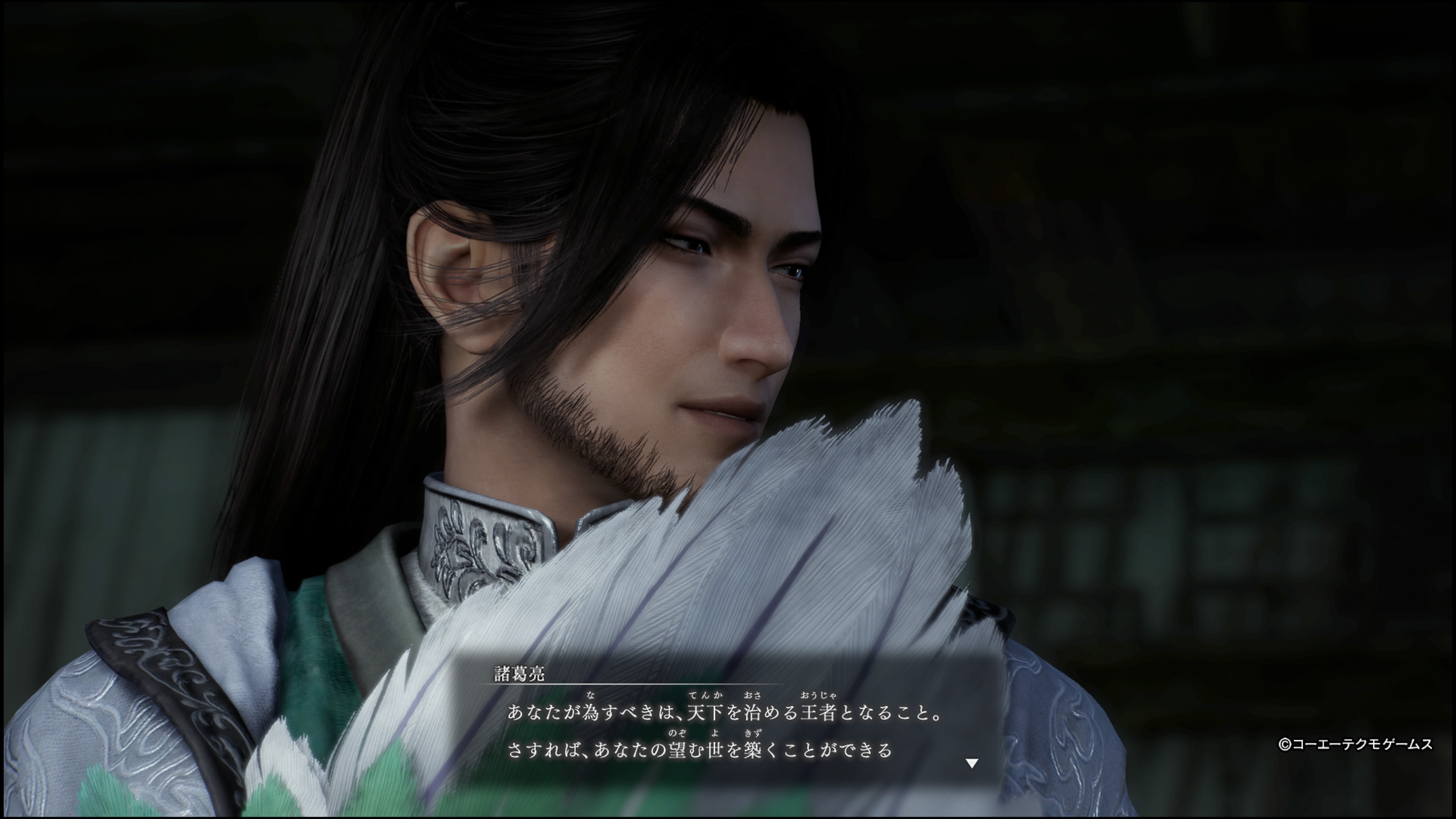 真・三國無双ORIGINS