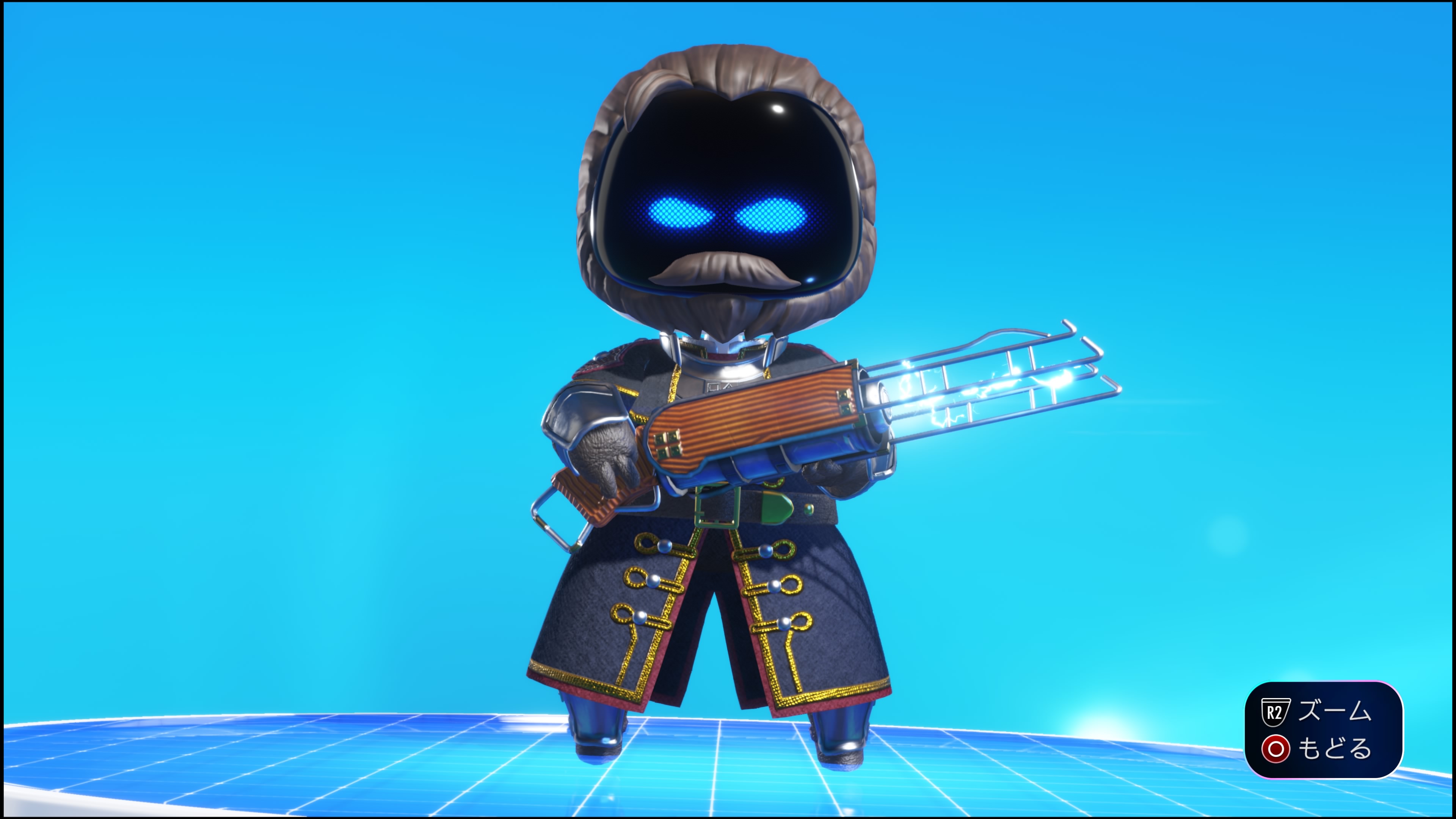 ASTRO BOT