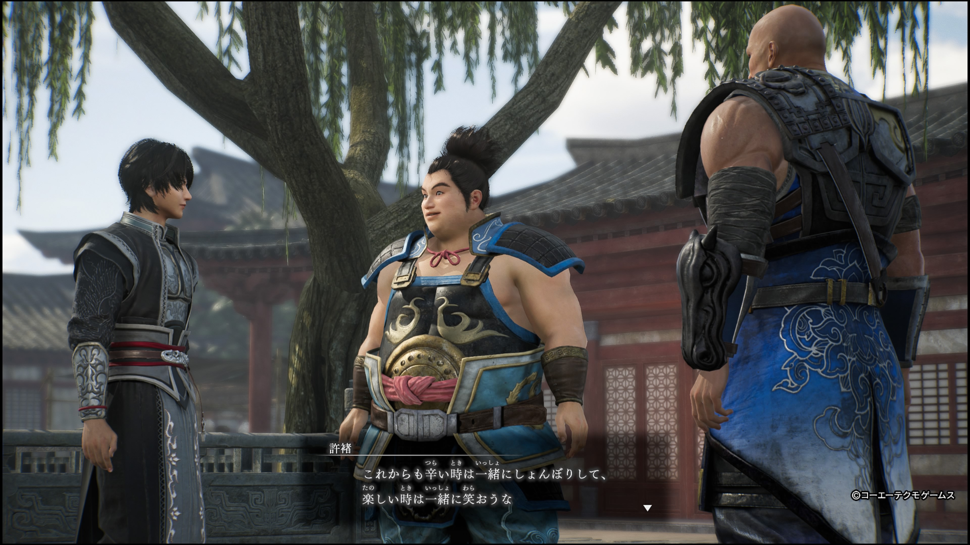 真・三國無双ORIGINS