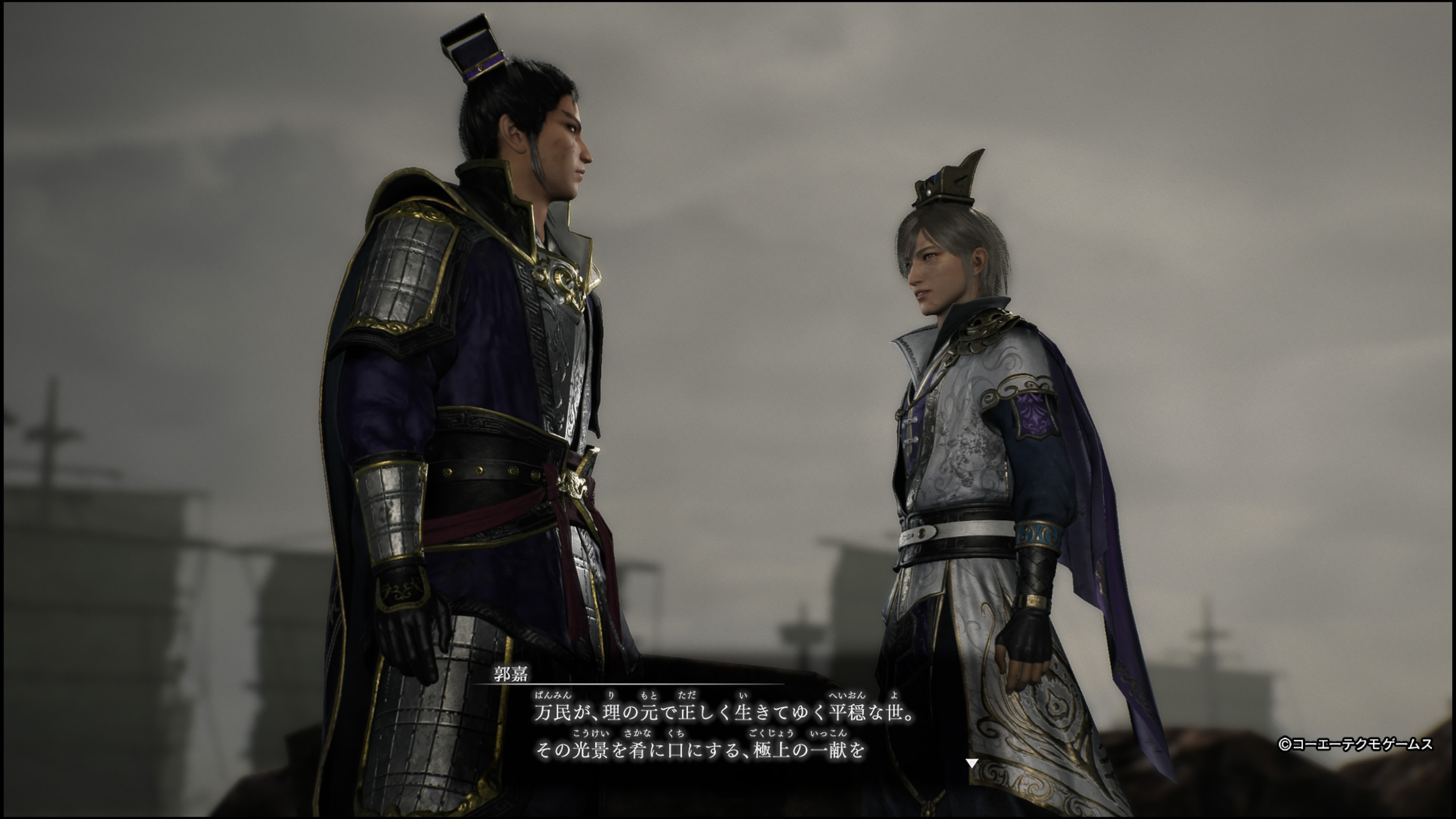 真・三國無双ORIGINS