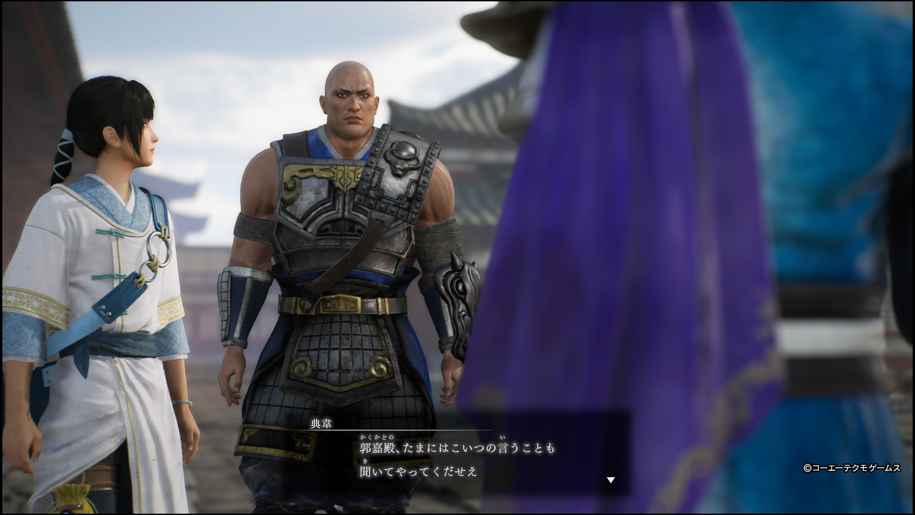 真・三國無双ORIGINS