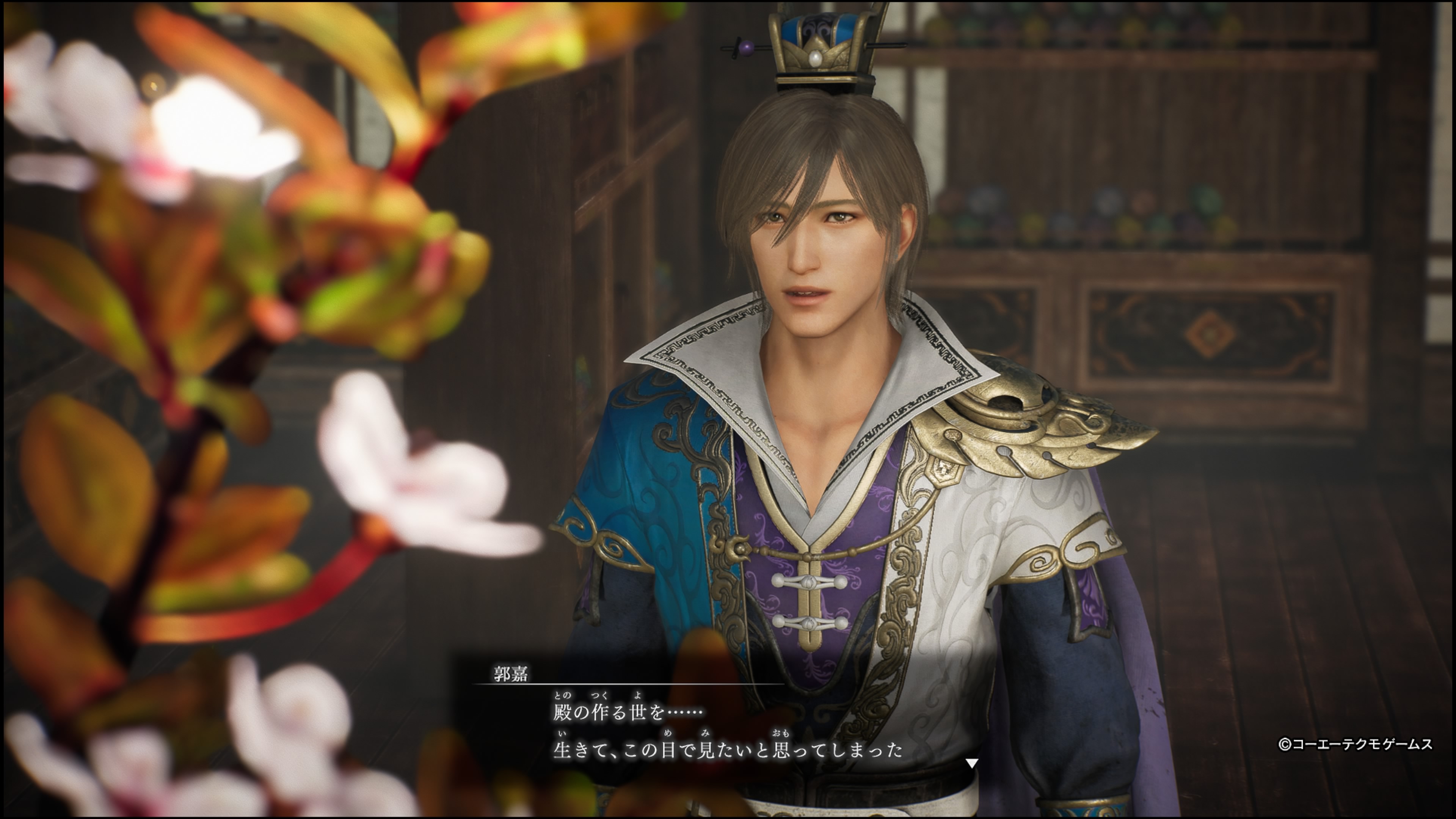 真・三國無双ORIGINS