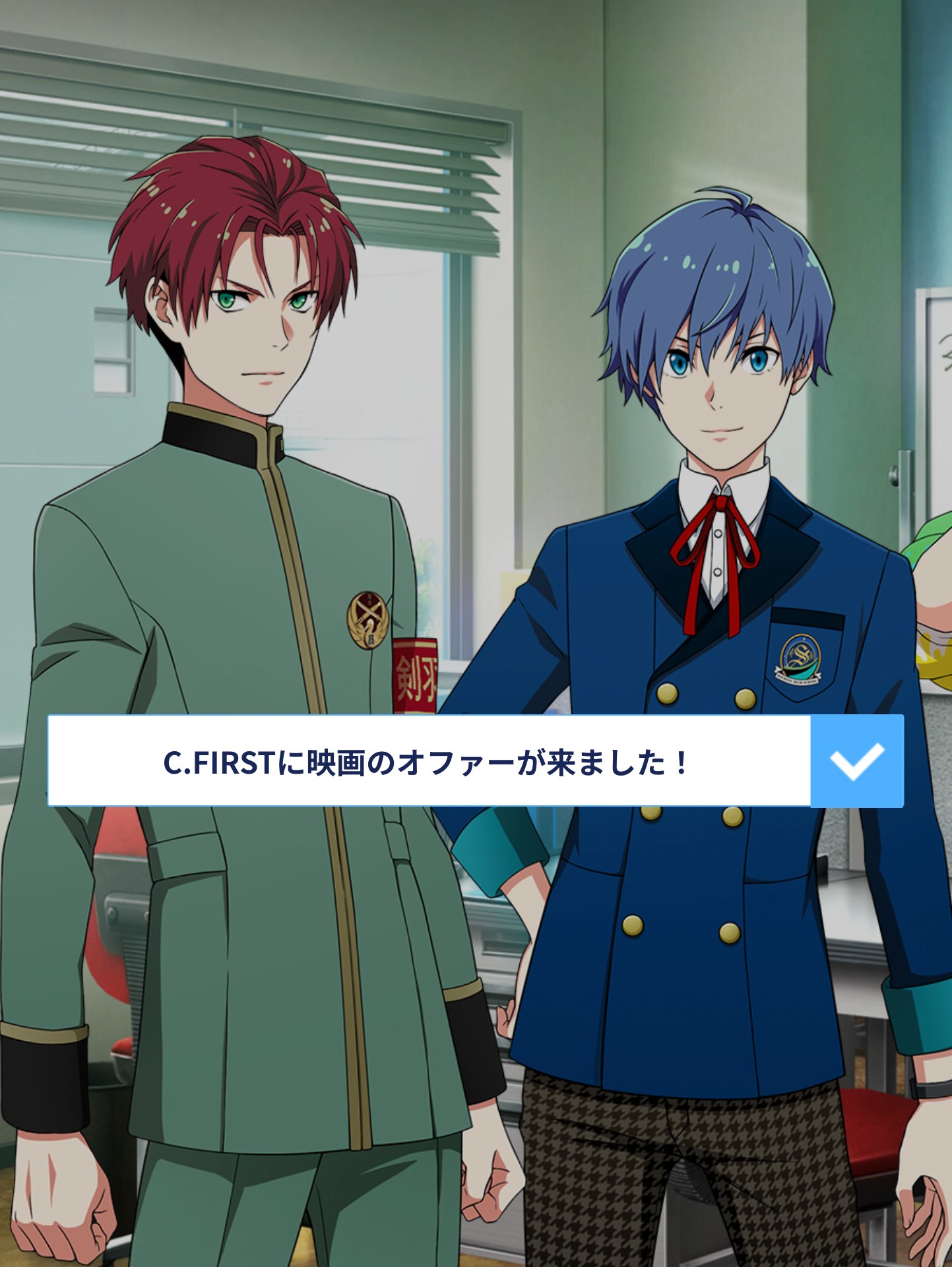 SideM