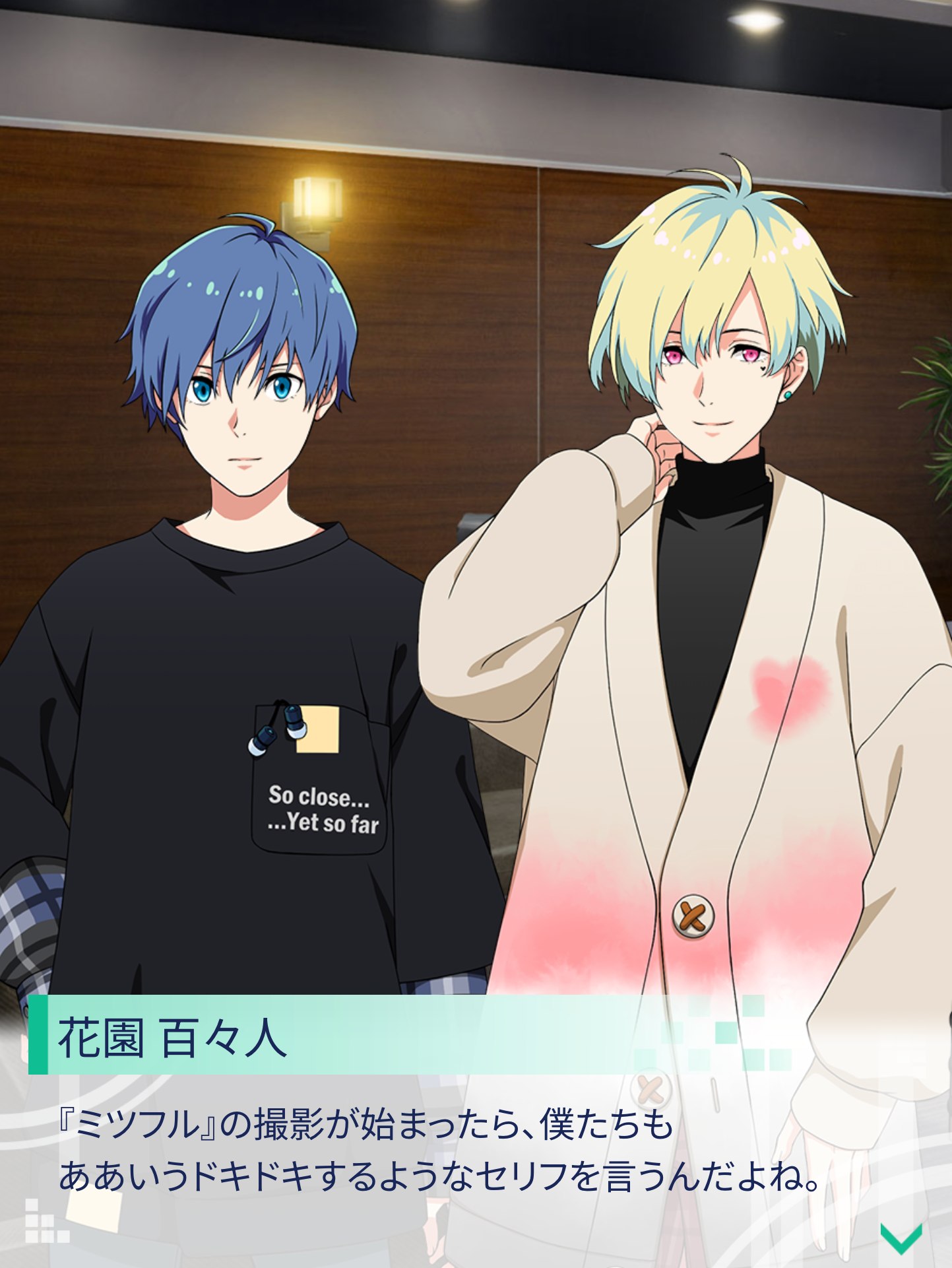SideM