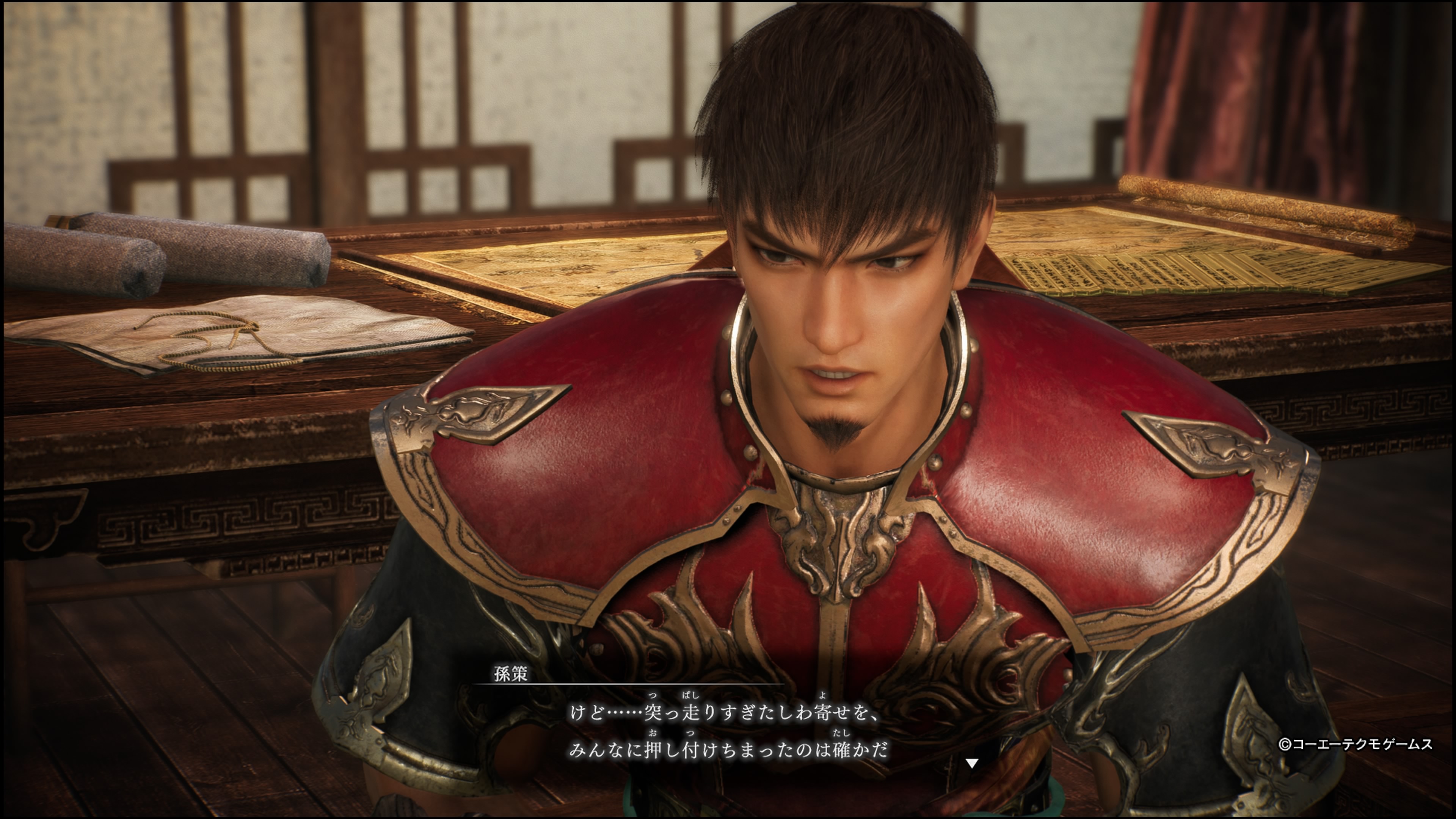 真・三國無双ORIGINS