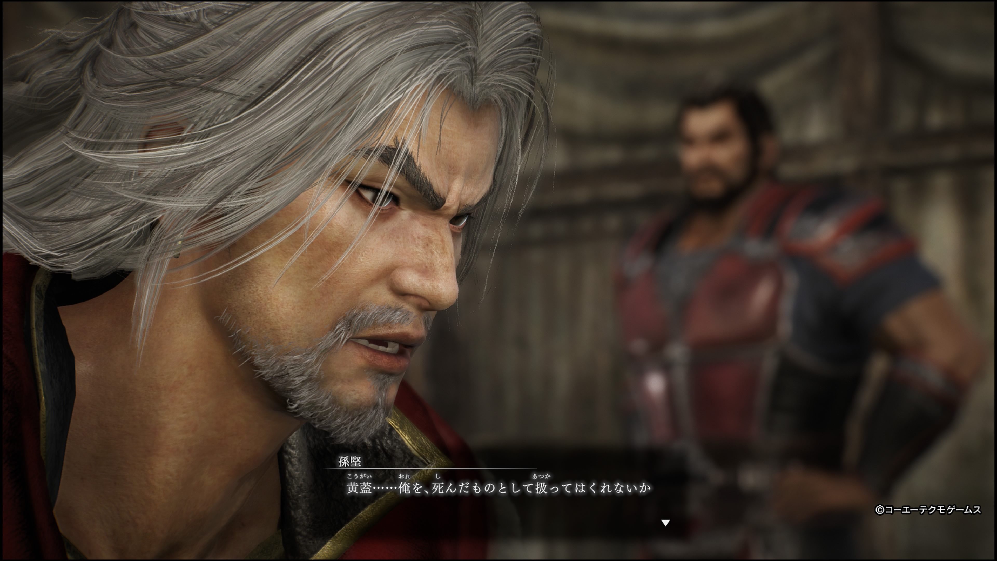 真・三國無双ORIGINS