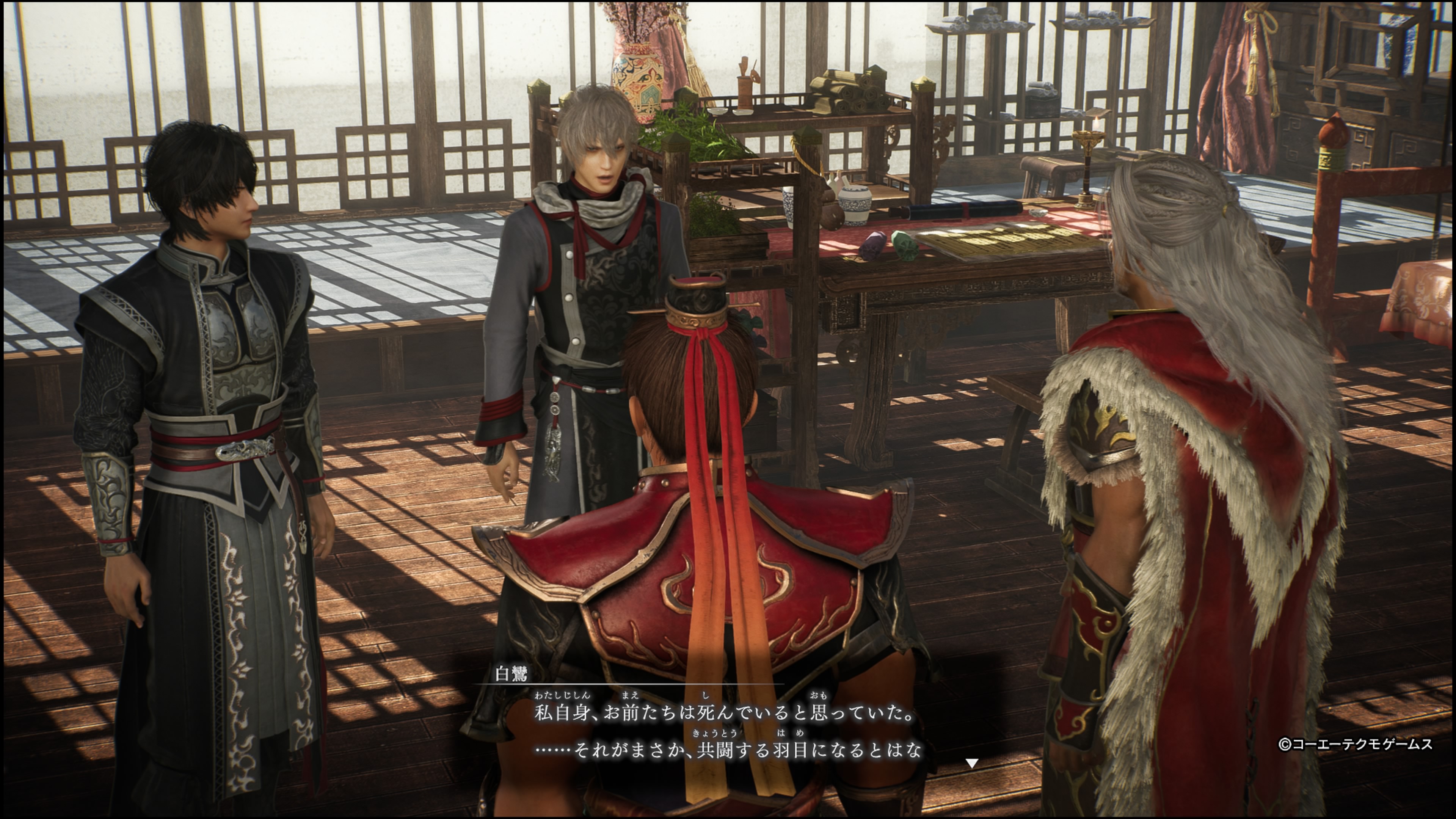 真・三國無双ORIGINS