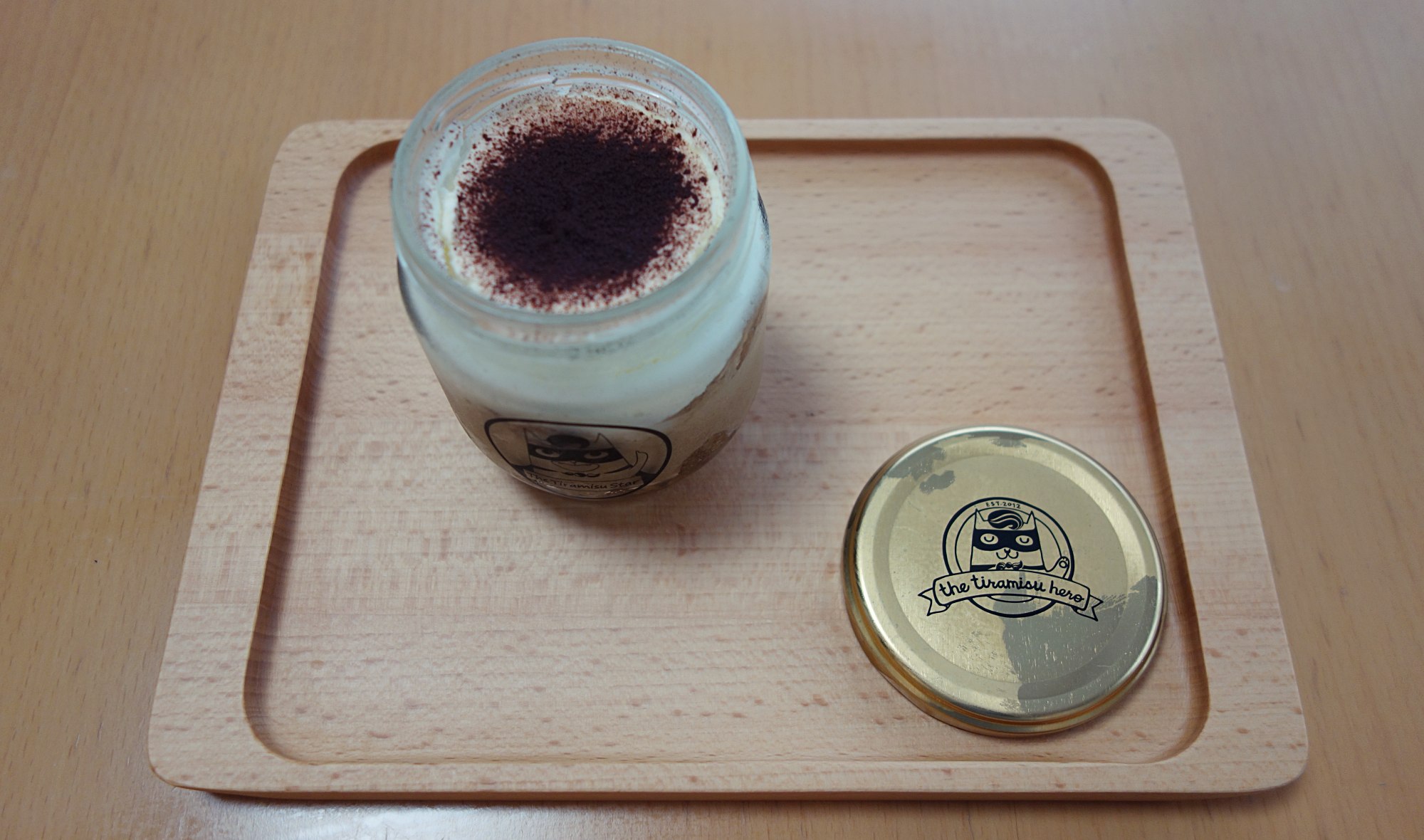 ティラミススター