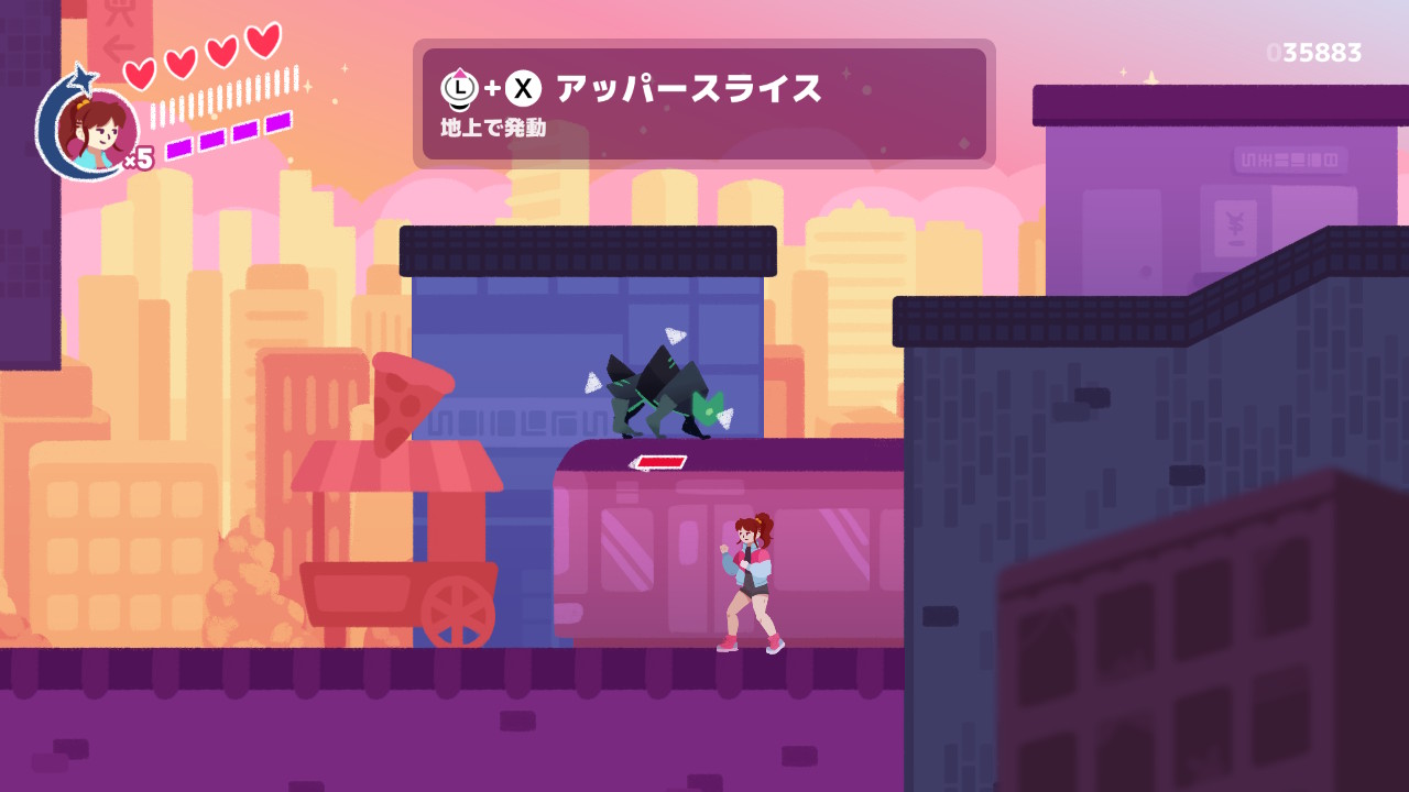 スーパークラッシュKO