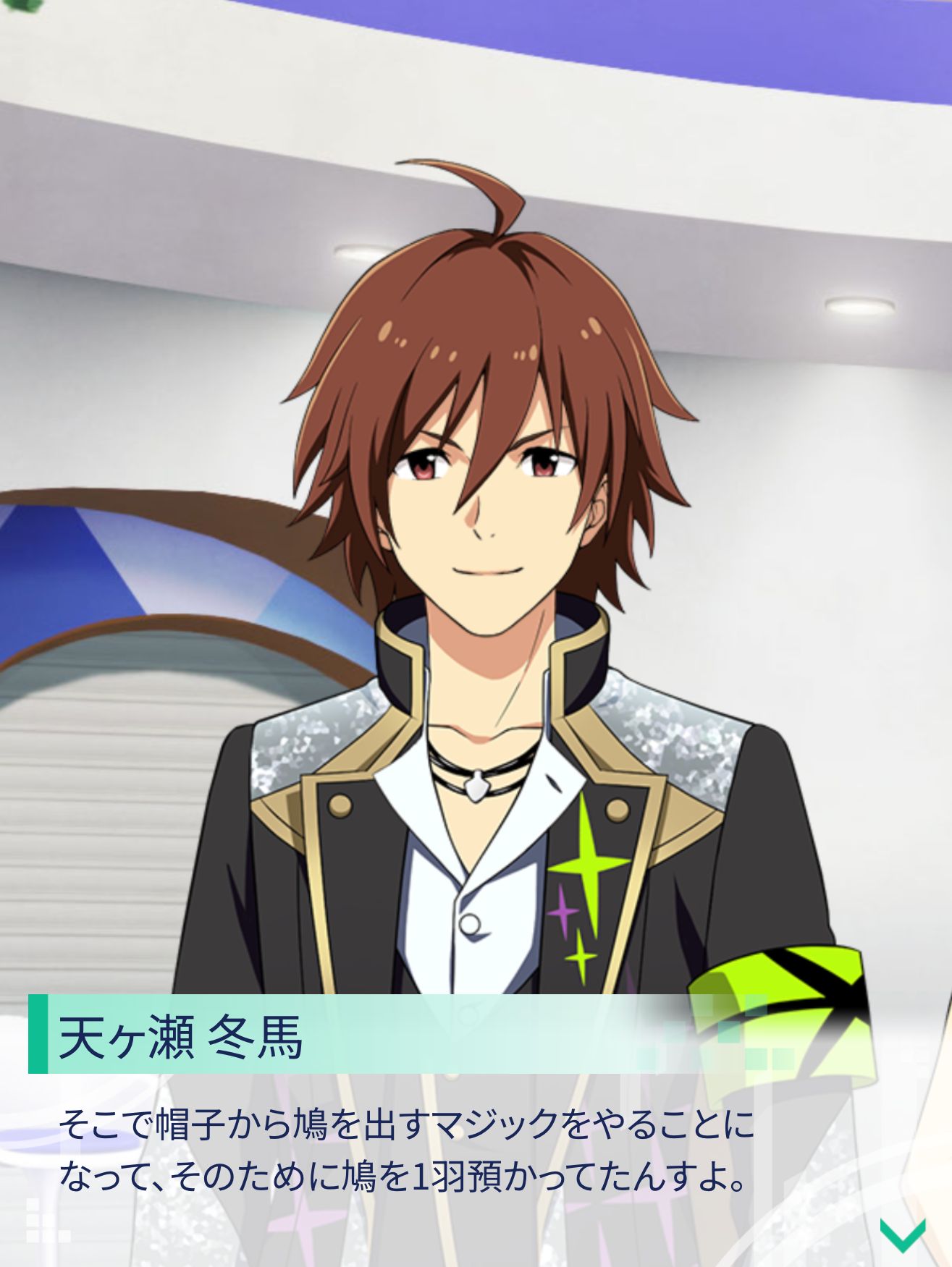 SideM