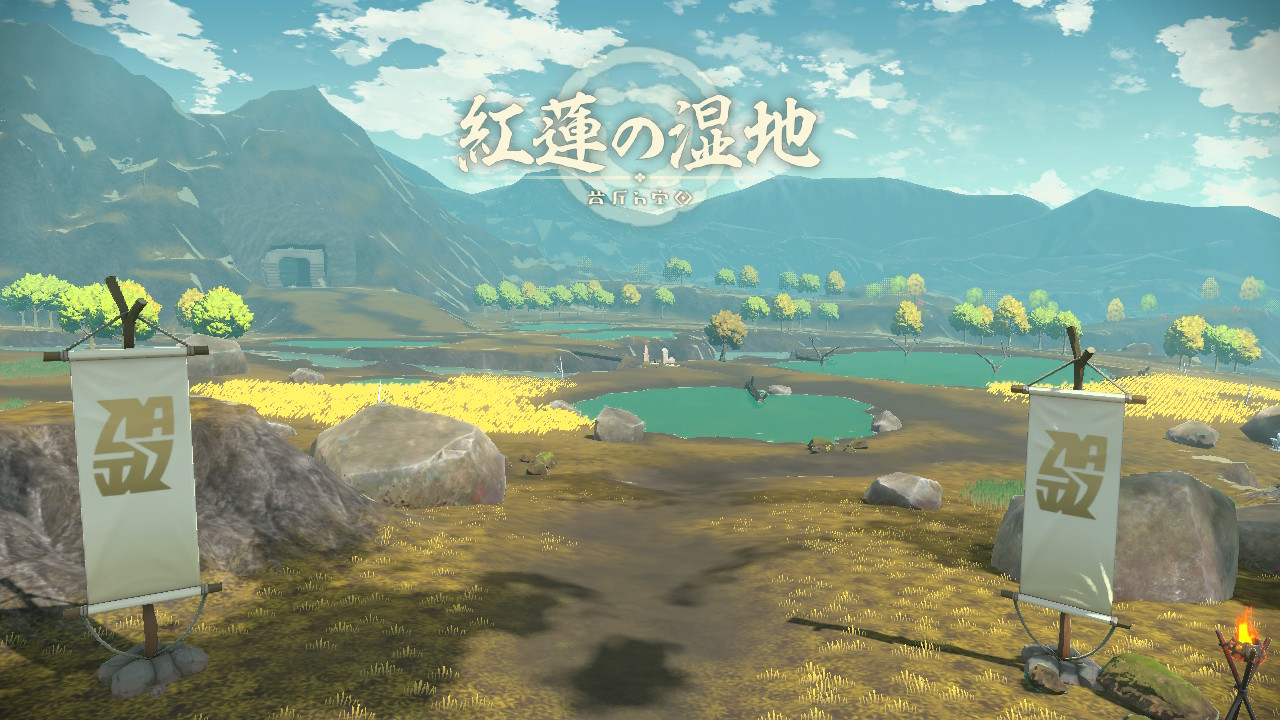 アルセウス
