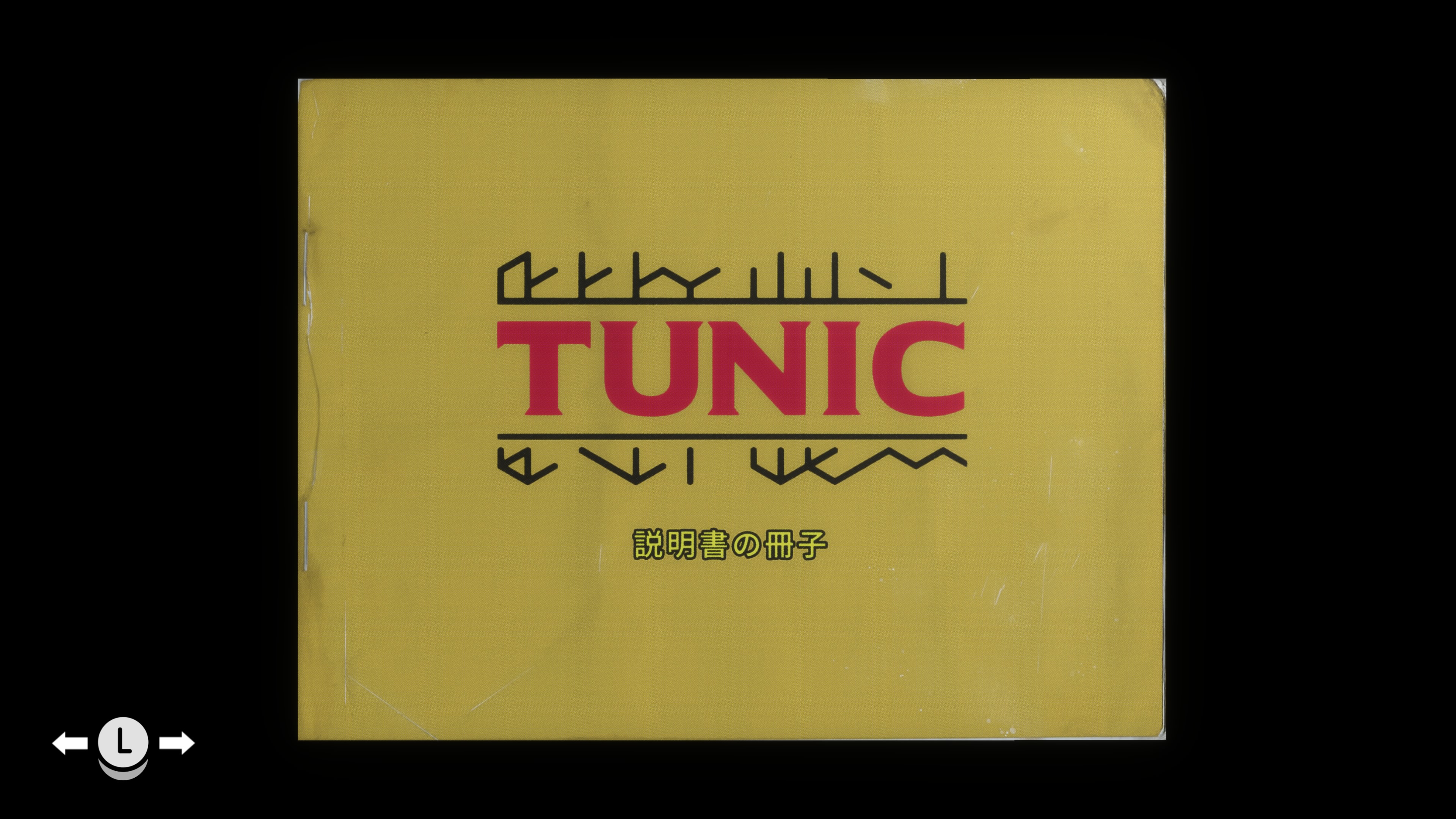 TUNIC