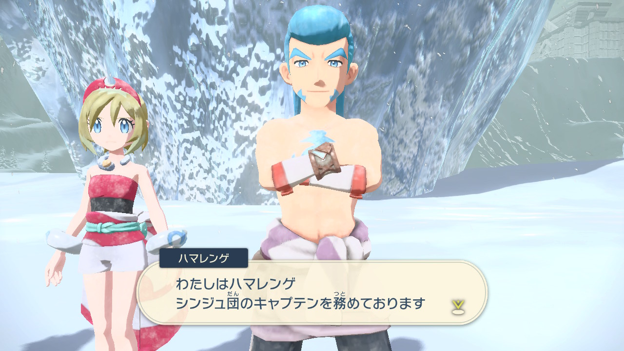 アルセウス