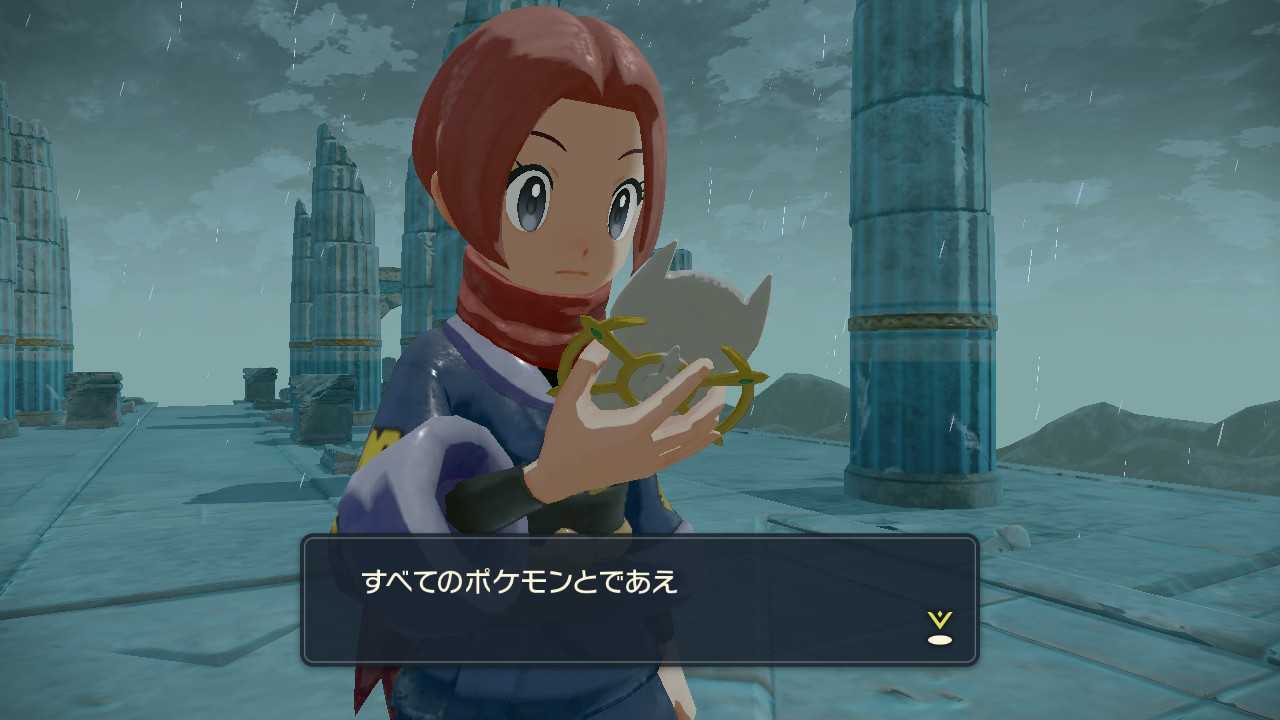 アルセウス