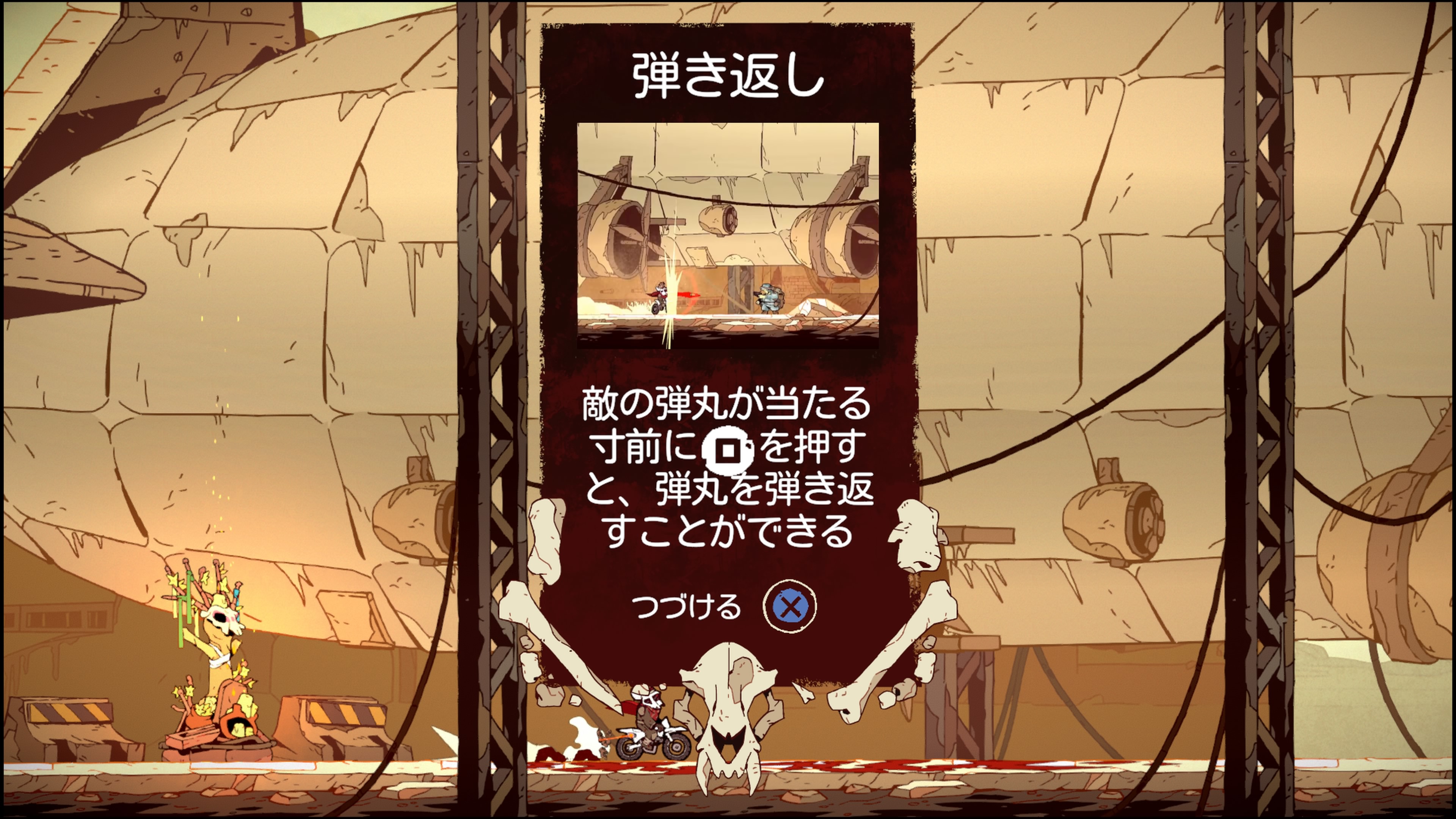 ライカ