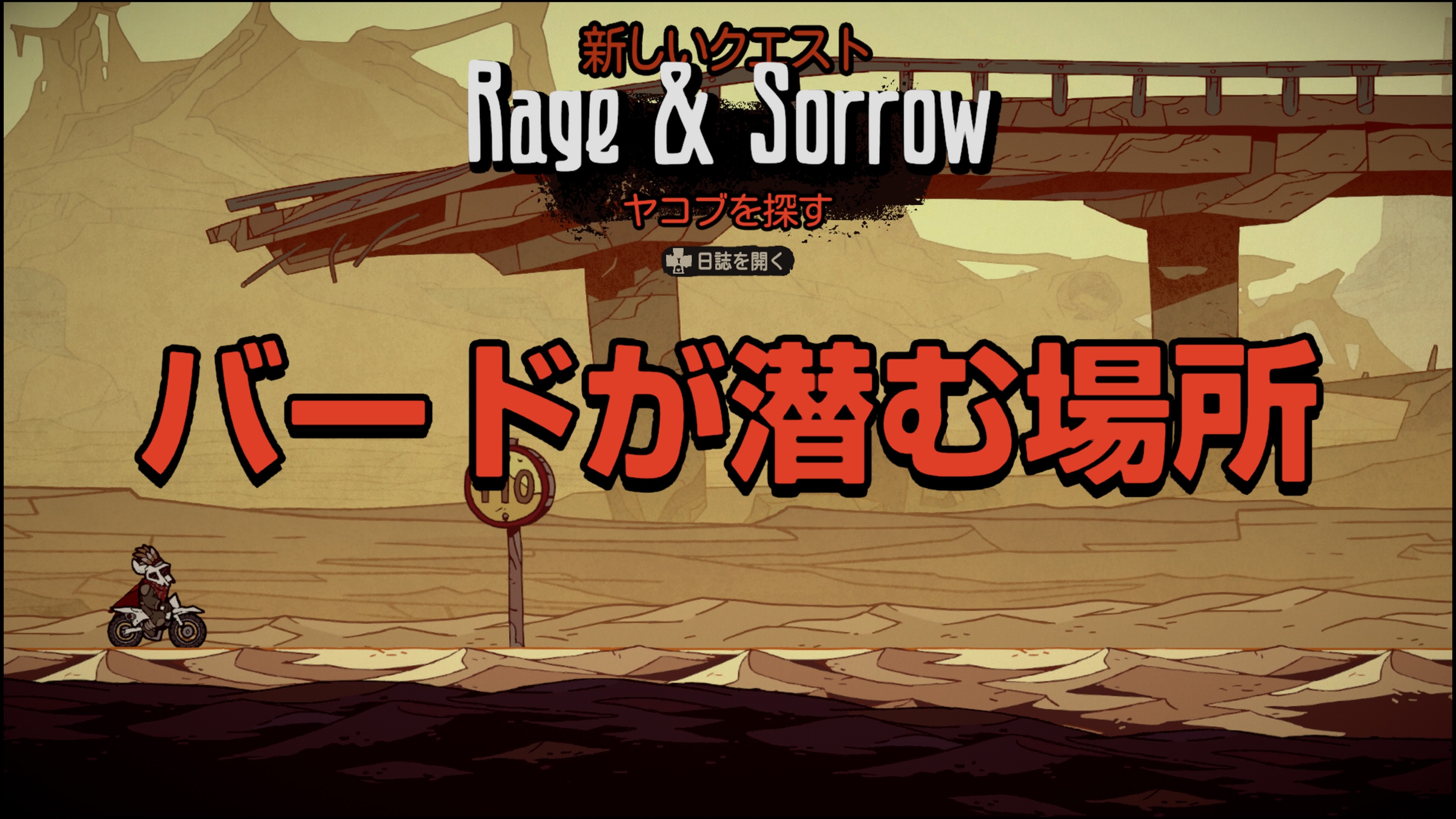 ライカ