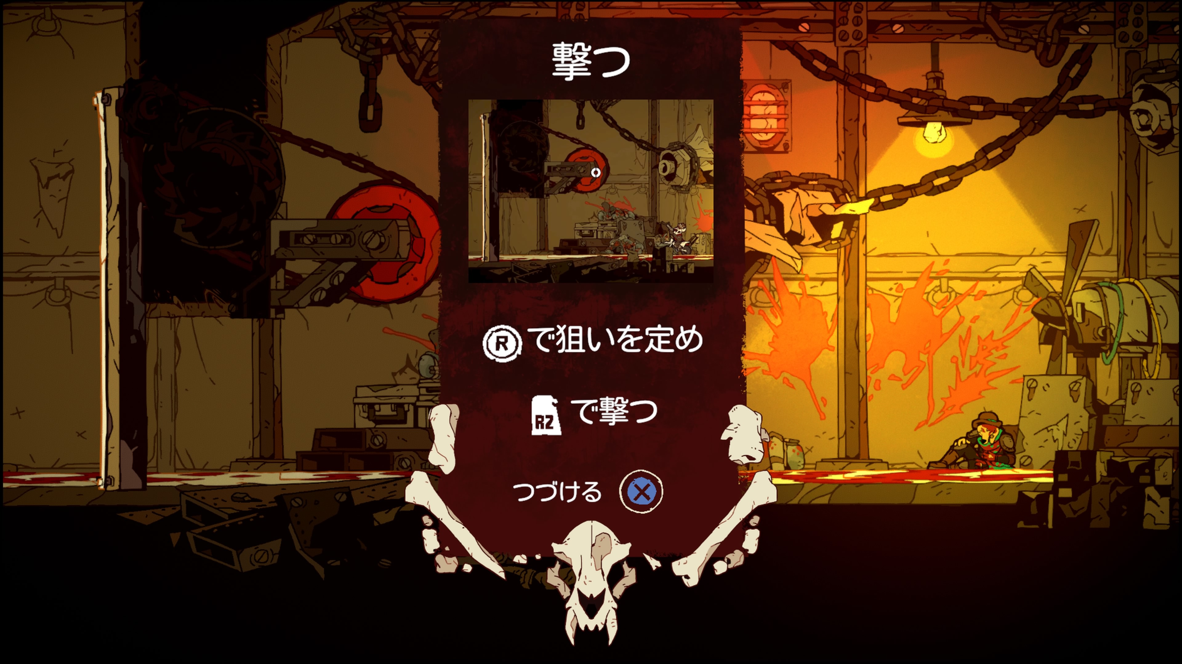 ライカ