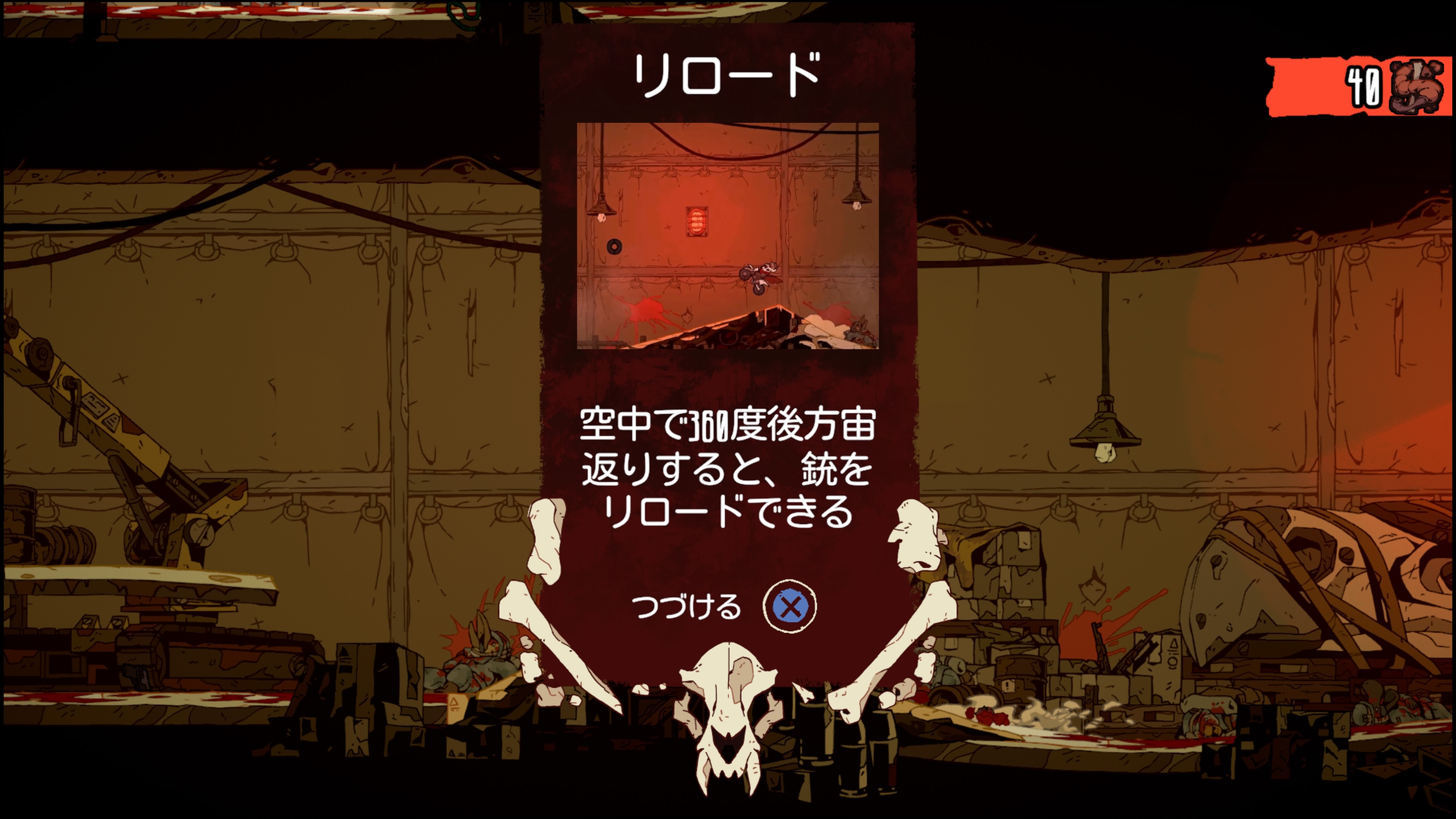 ライカ