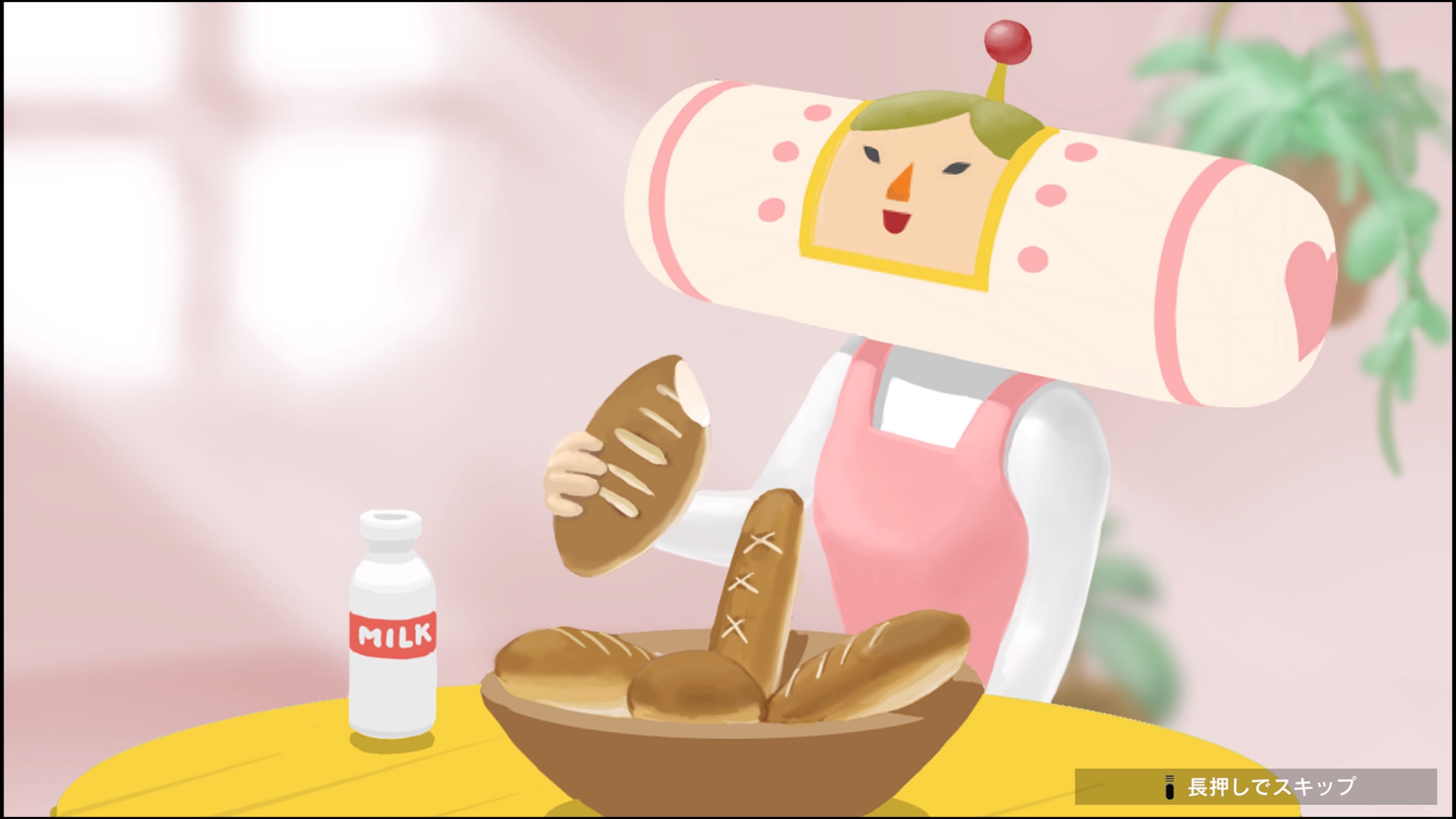 みん大