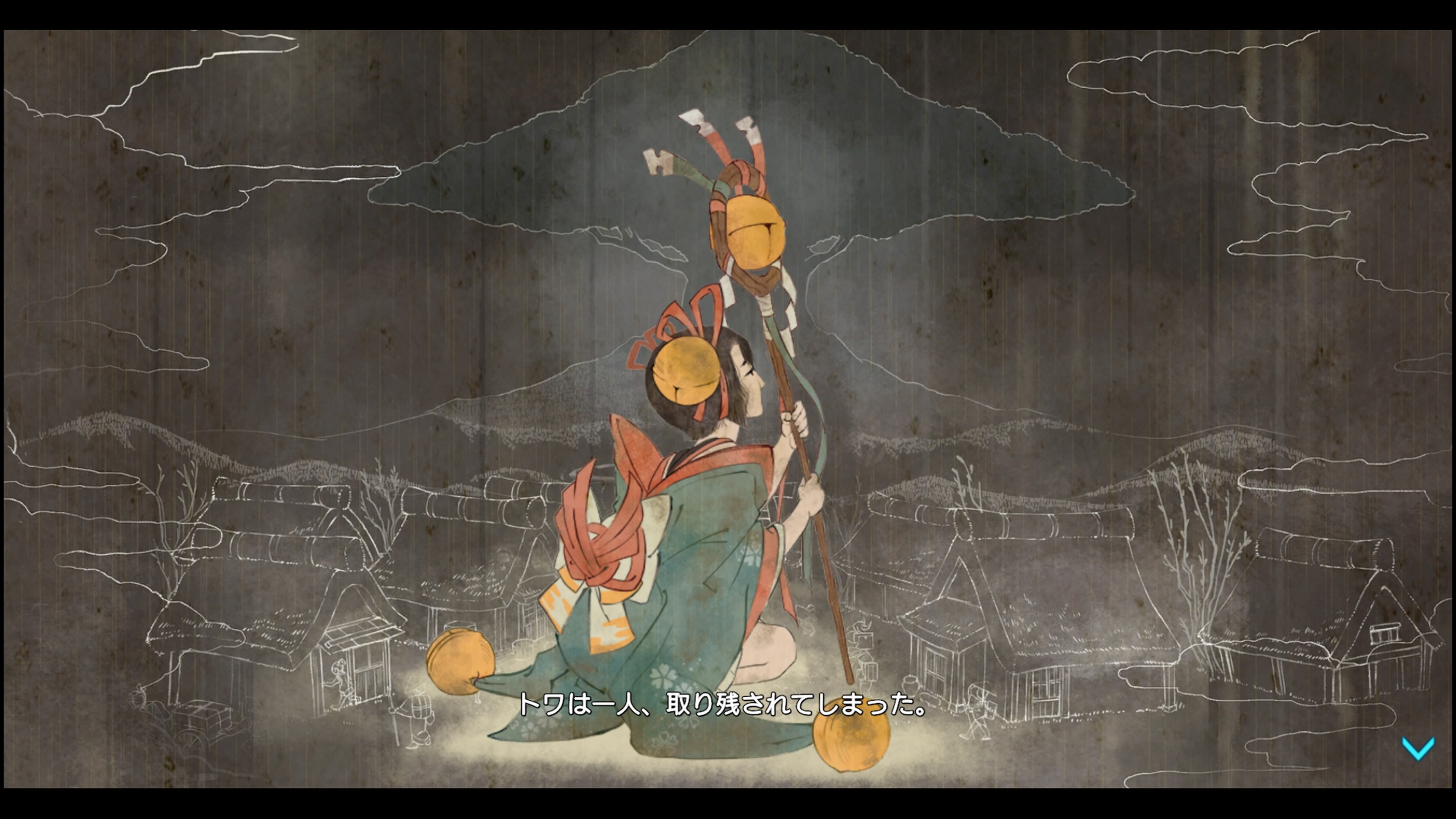 トワと神樹の祈り子たち