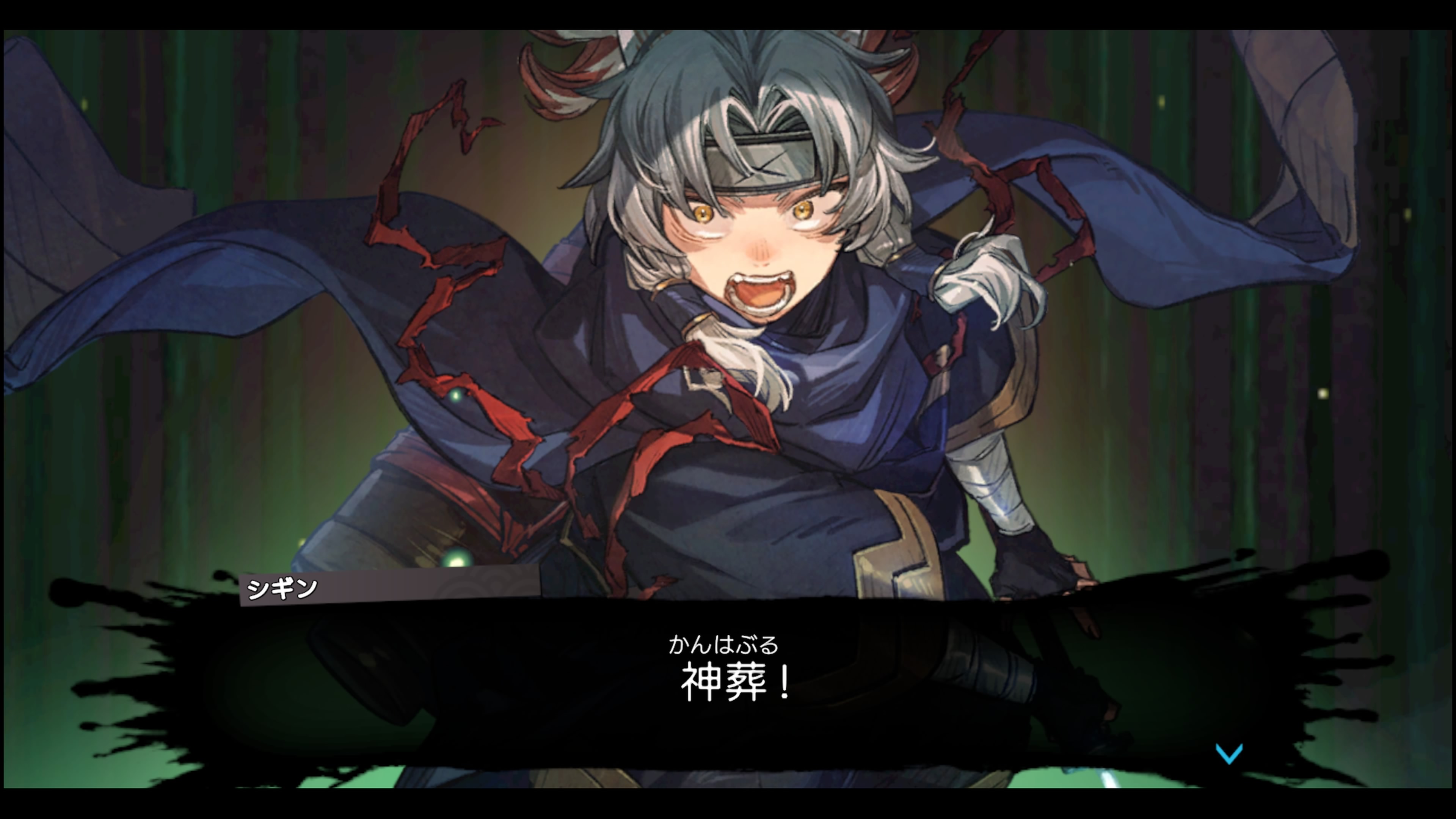 トワと神樹の祈り子たち