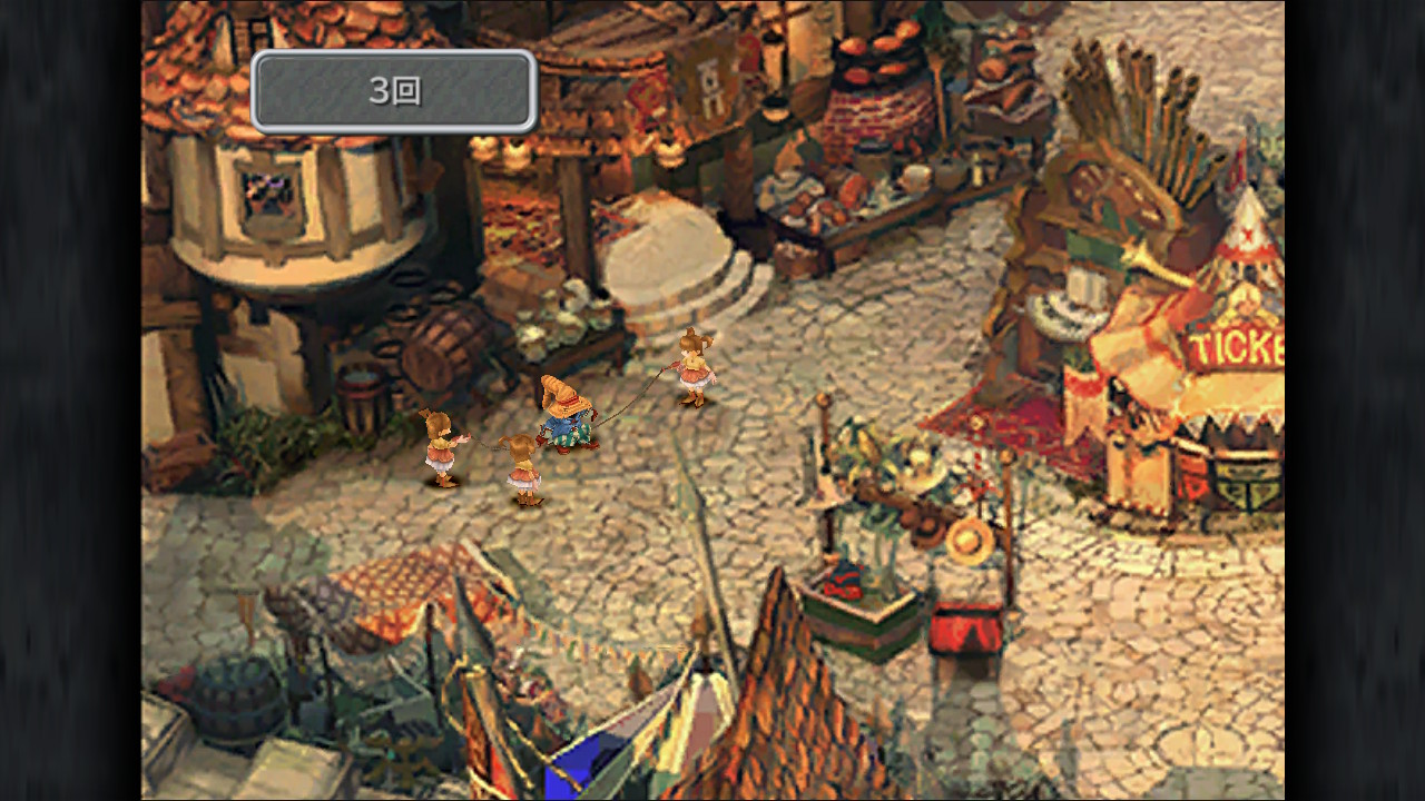 FF9