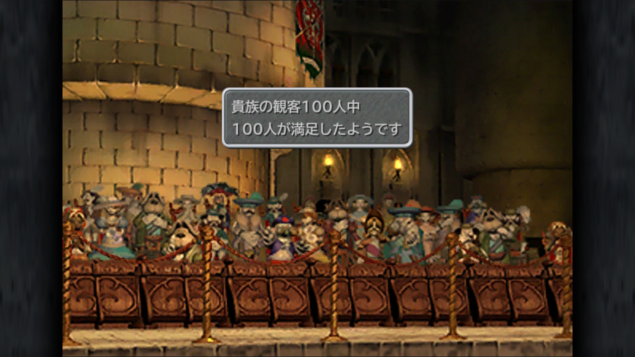 FF9