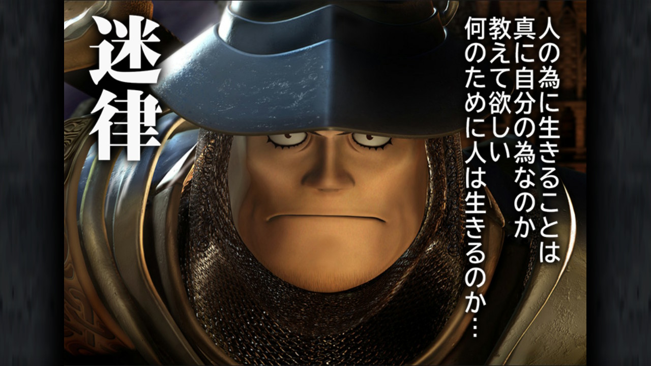 FF9