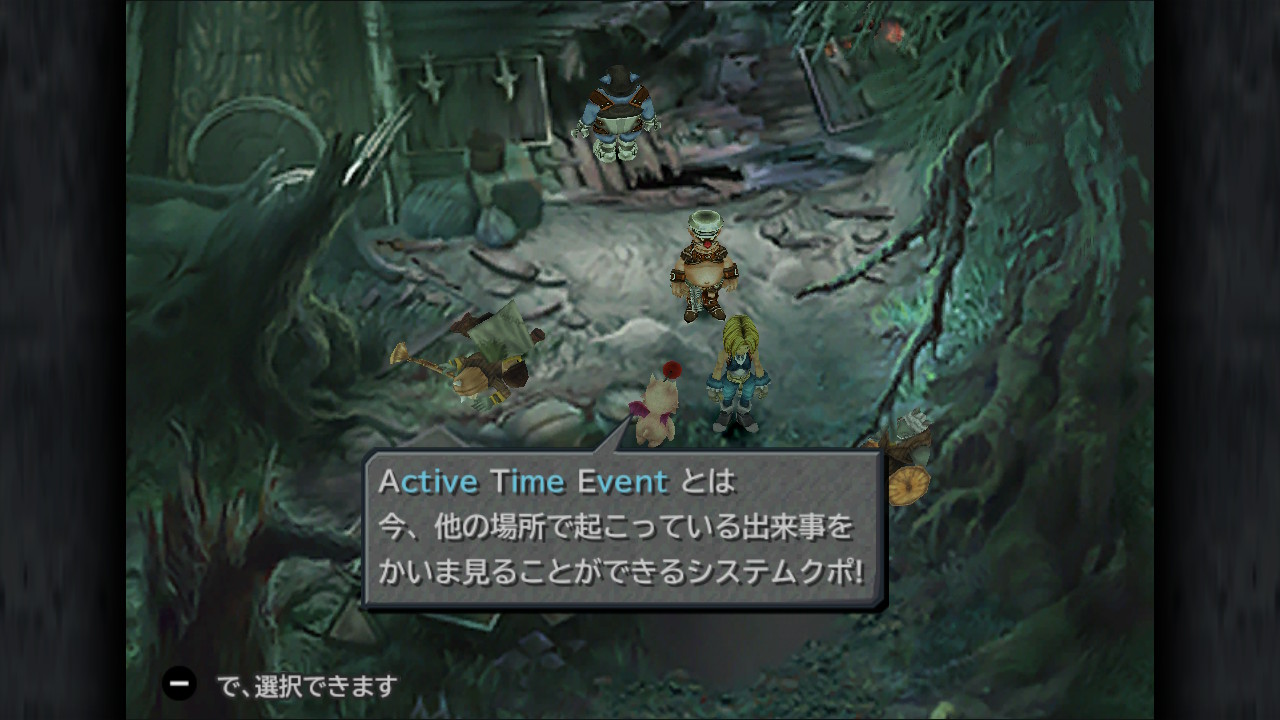 FF9