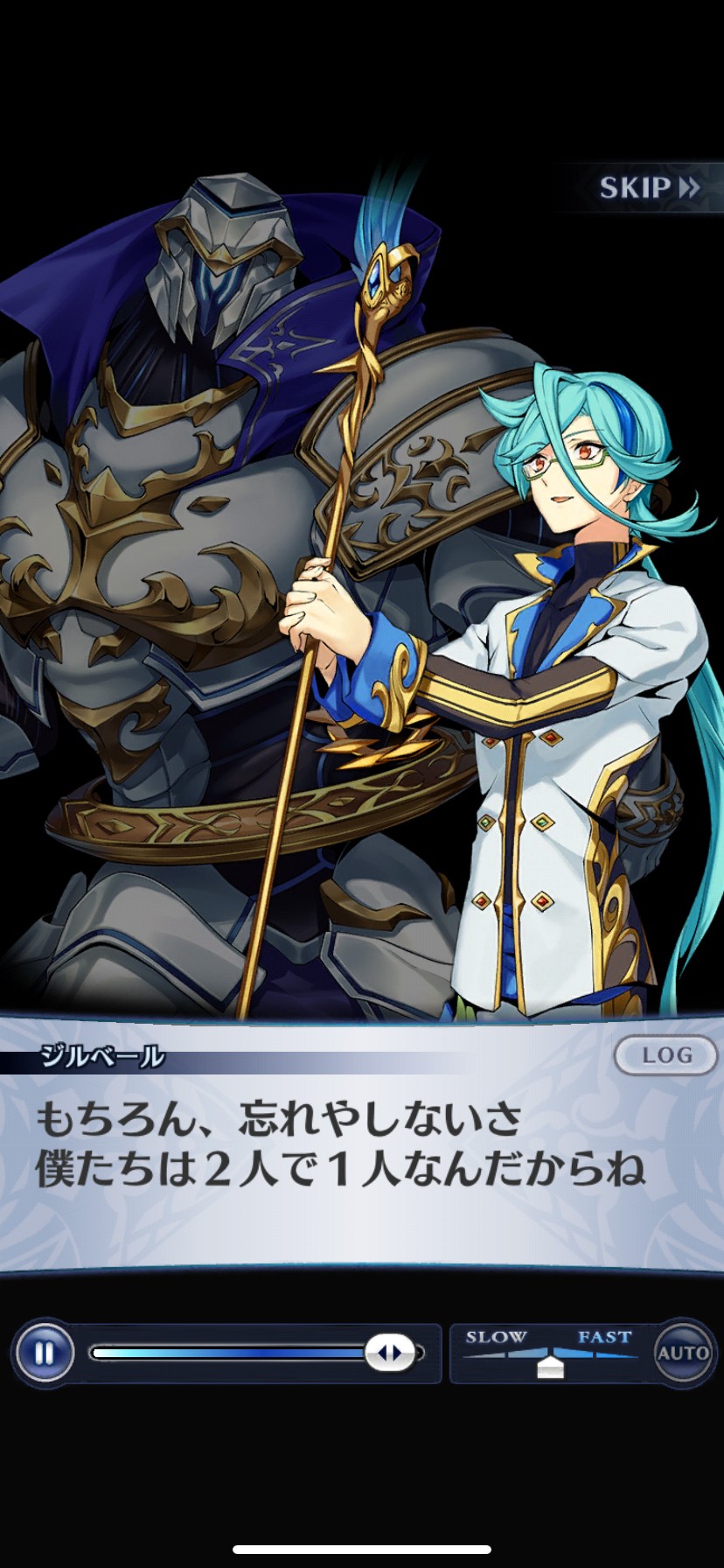 メギド72
