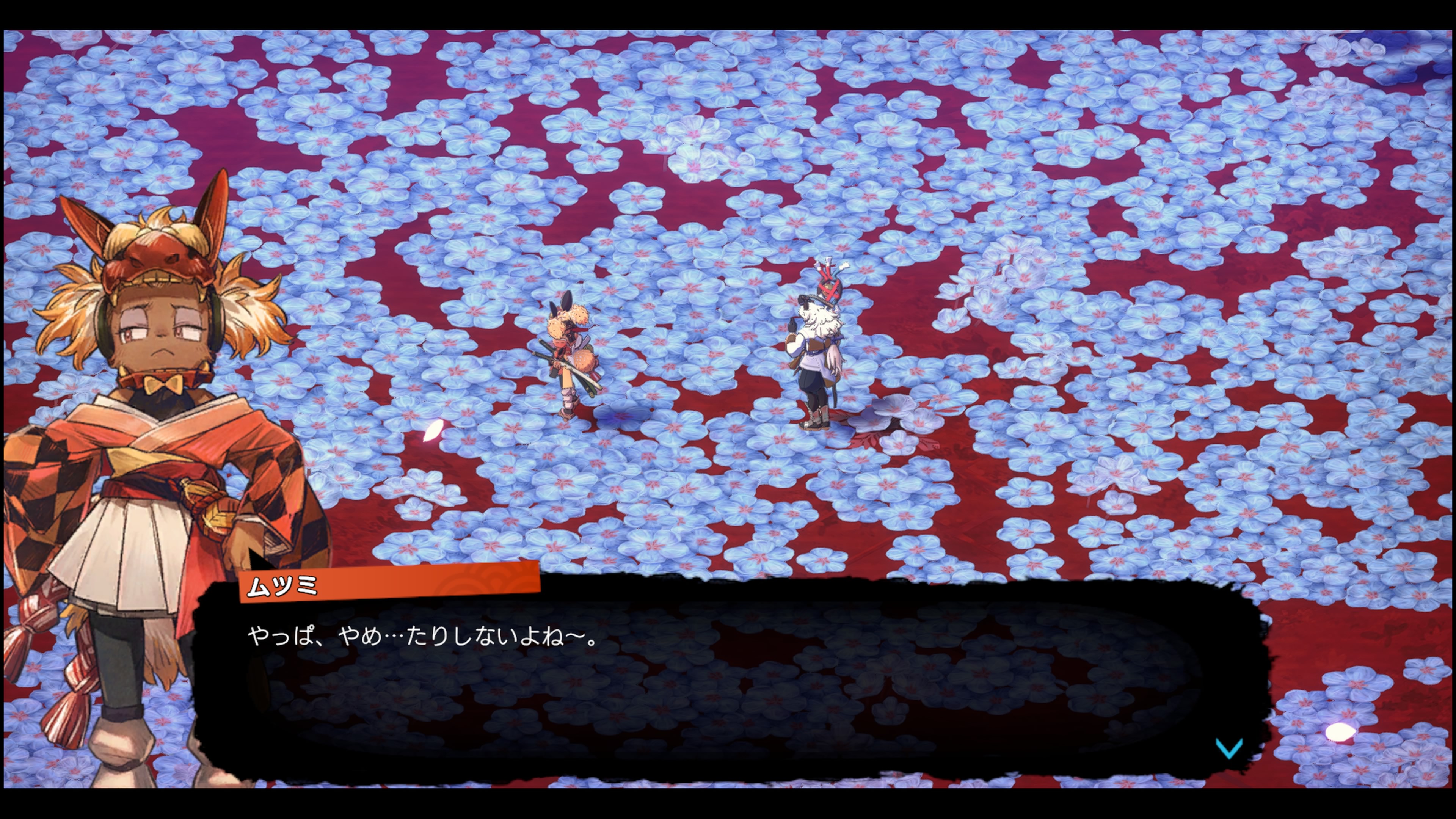 トワと神樹の祈り子たち