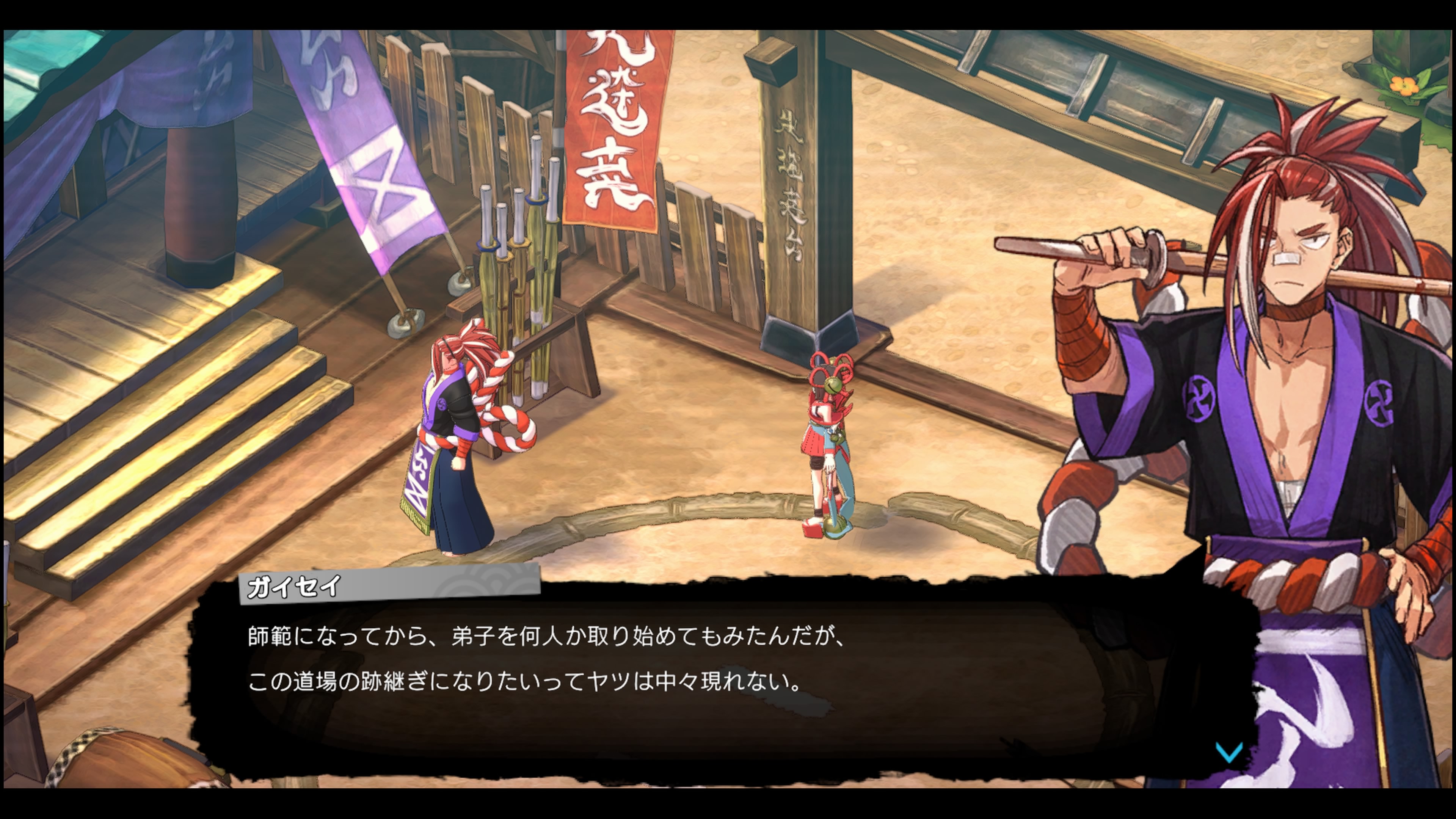 トワと神樹の祈り子たち
