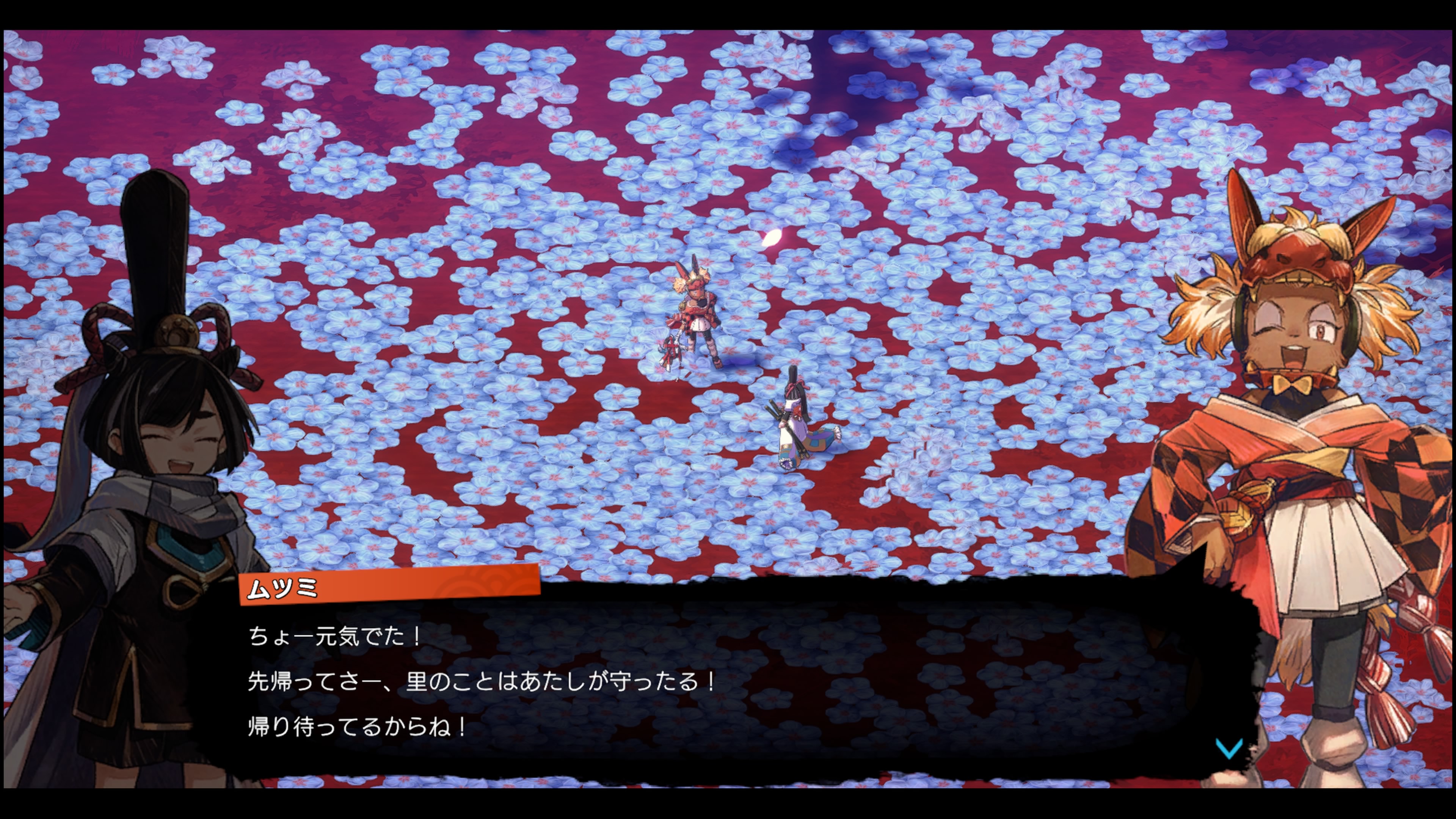 トワと神樹の祈り子たち