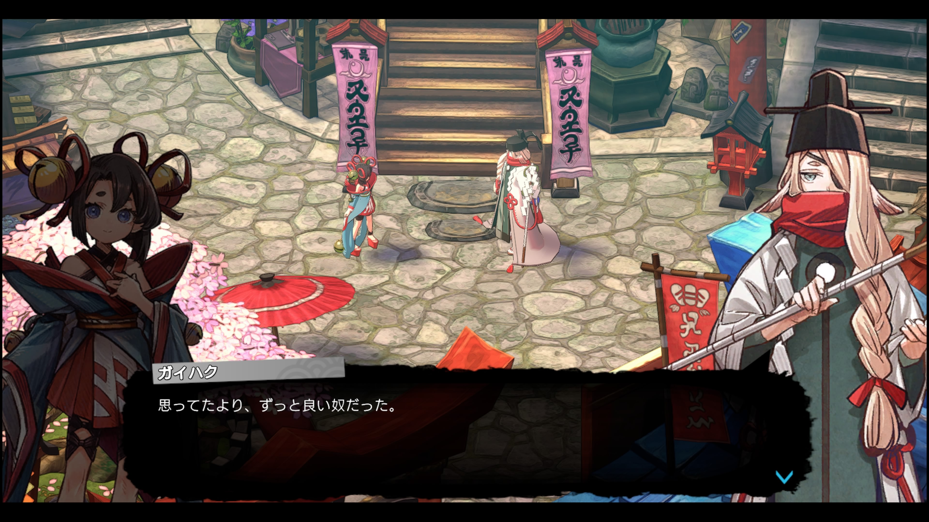 トワと神樹の祈り子たち