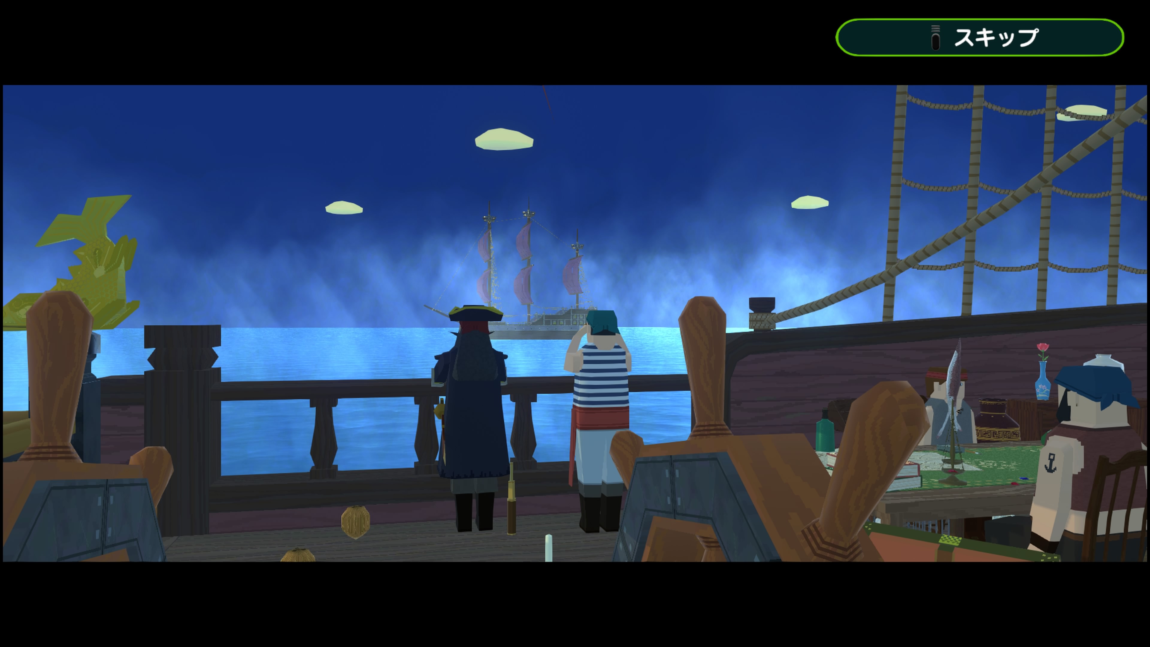 ワンス・アポン・ア・塊魂