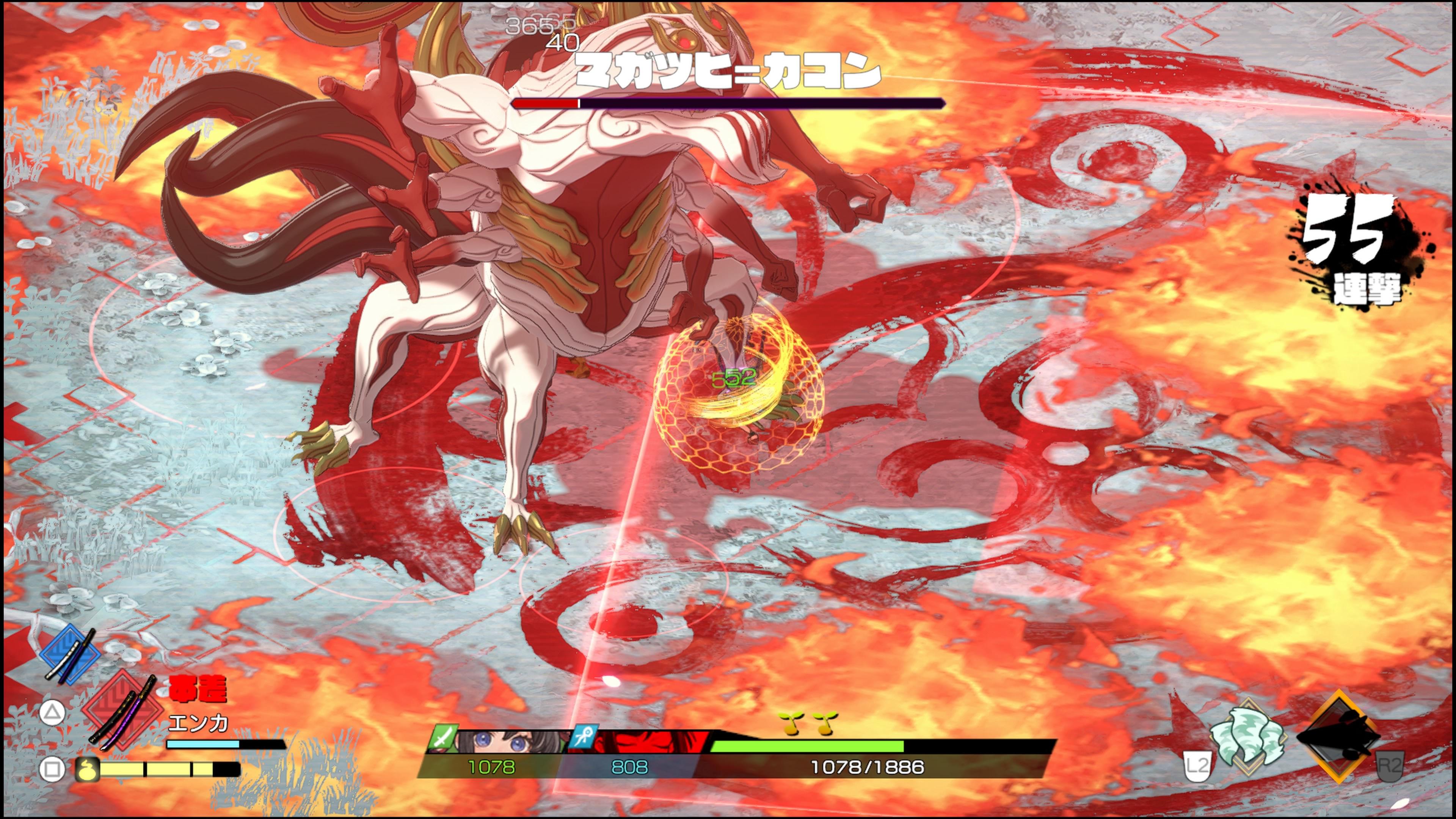 トワと神樹の祈り子たち