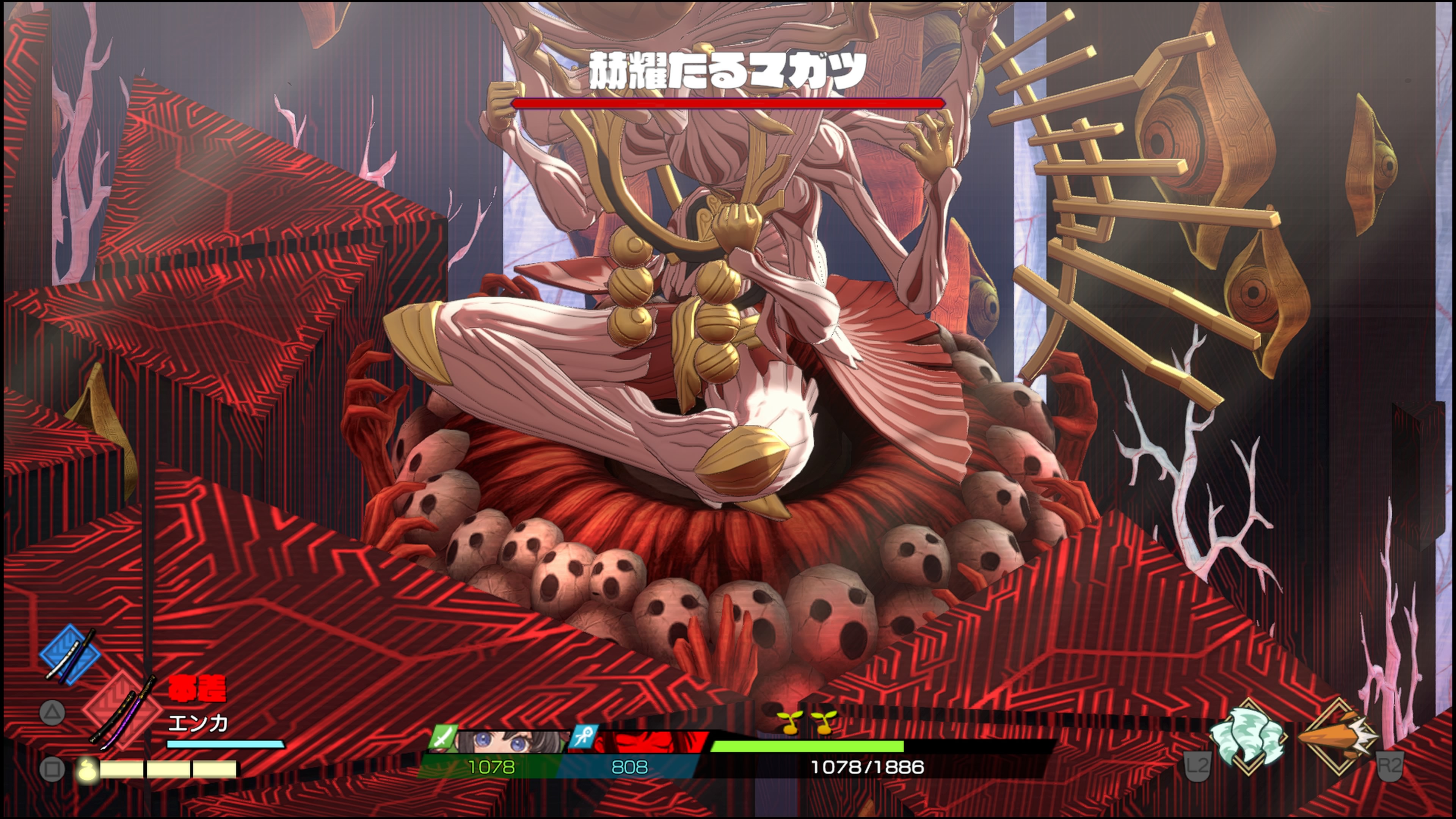 トワと神樹の祈り子たち